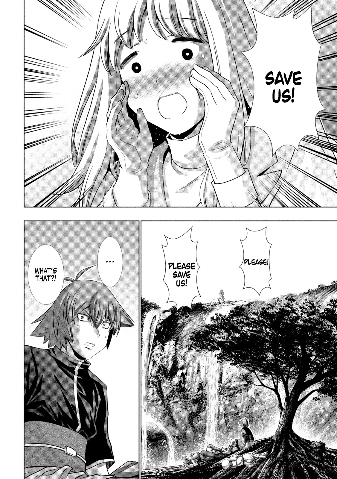 Page 8 of Chapter 257