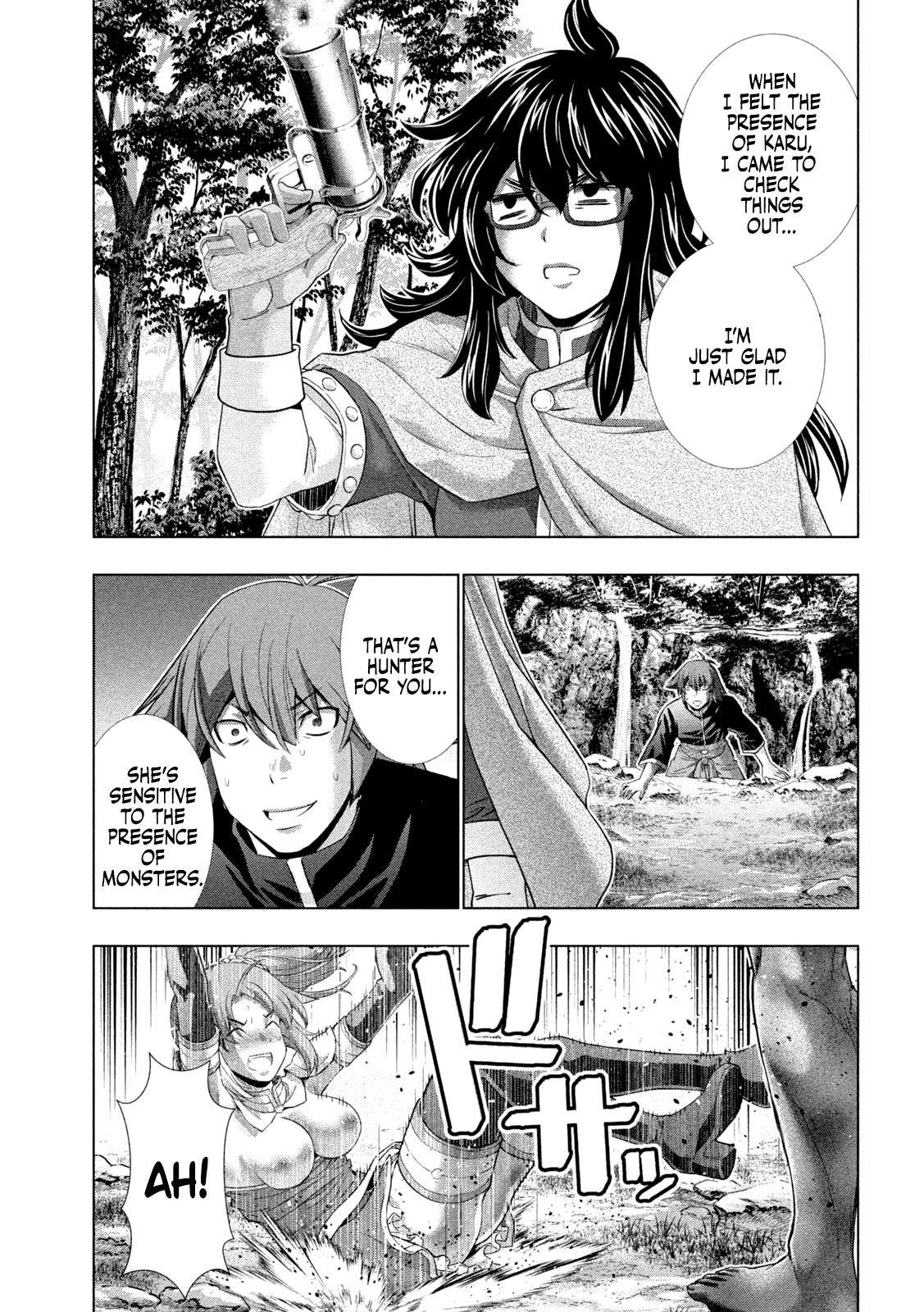 Page 13 of Chapter 257