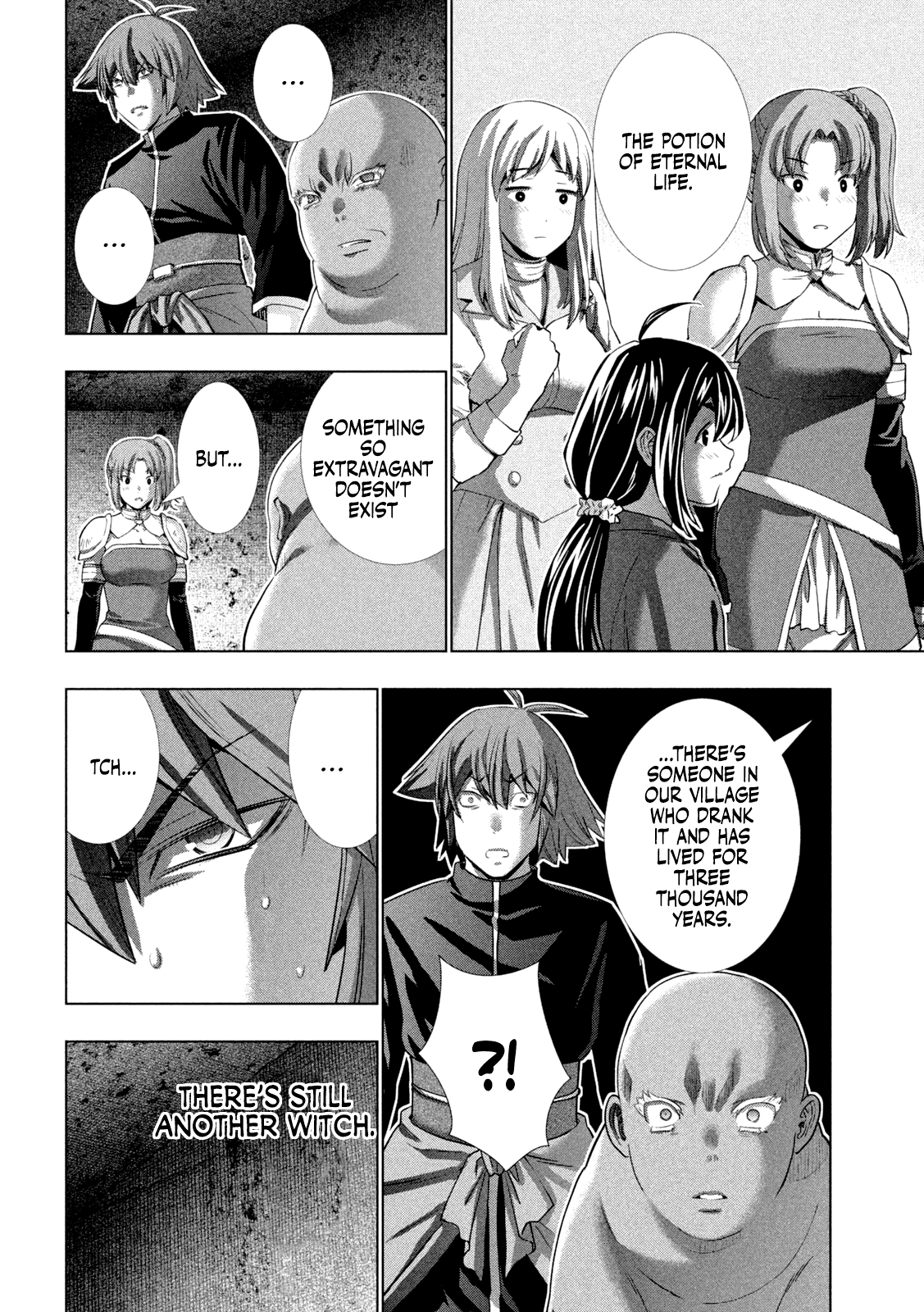 Page 18 of Chapter 257