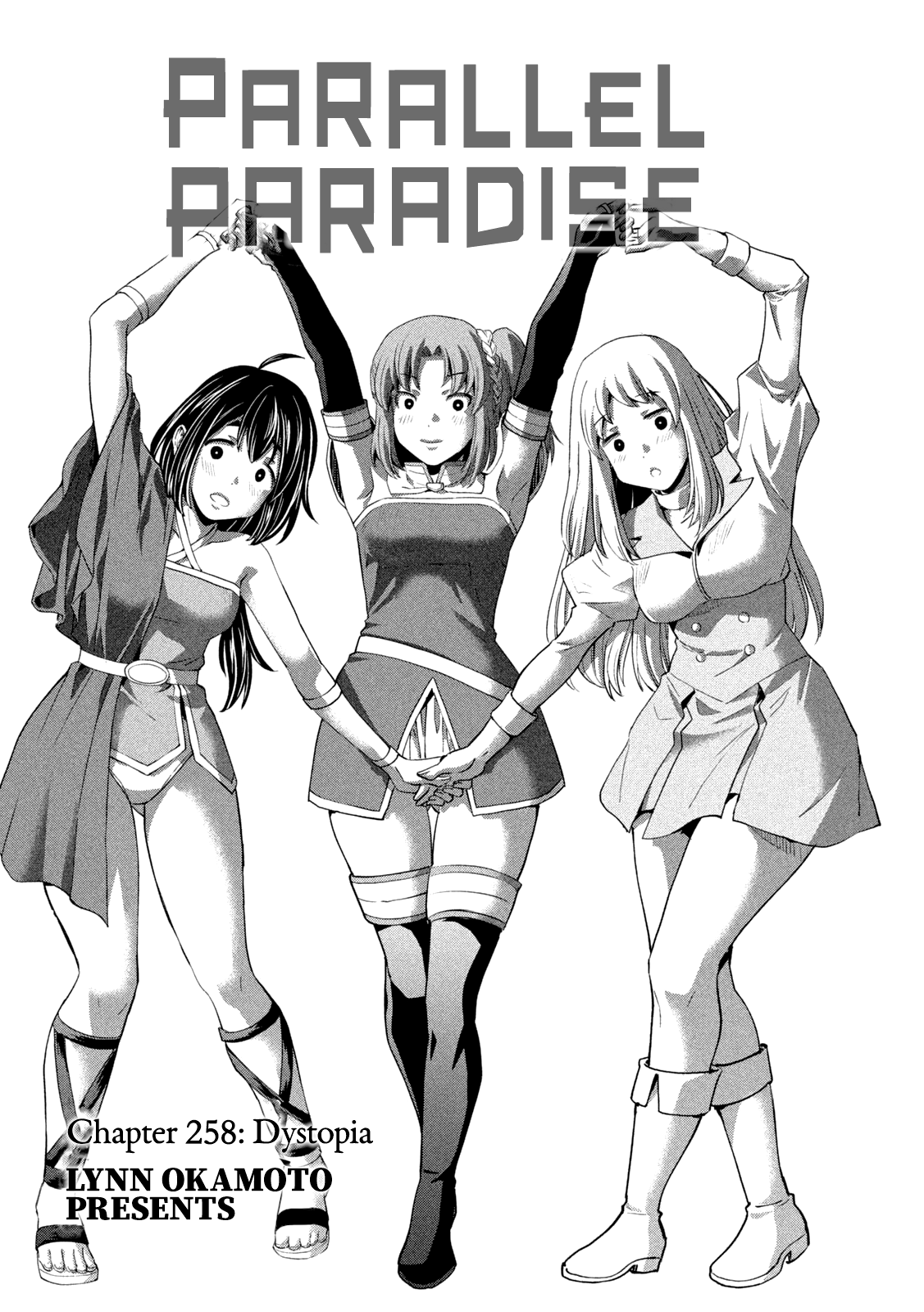 Page 1 of Chapter 258