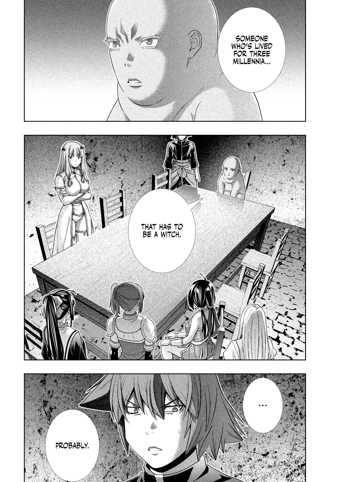 Page 2 of Chapter 258