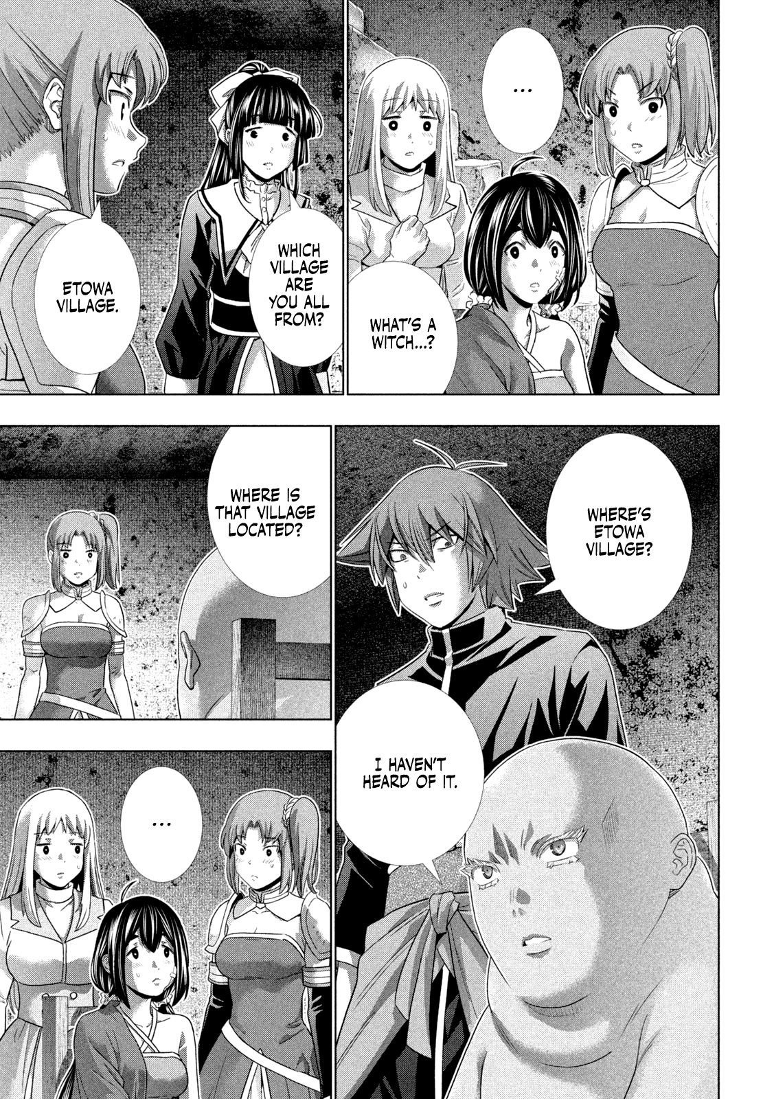 Page 3 of Chapter 258