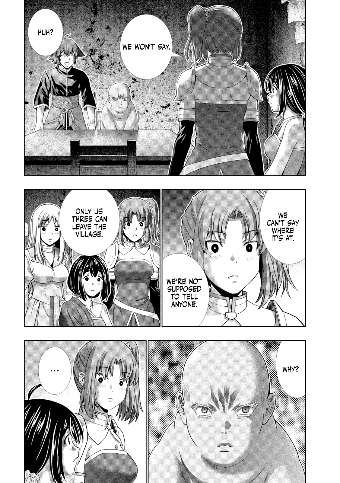 Page 4 of Chapter 258