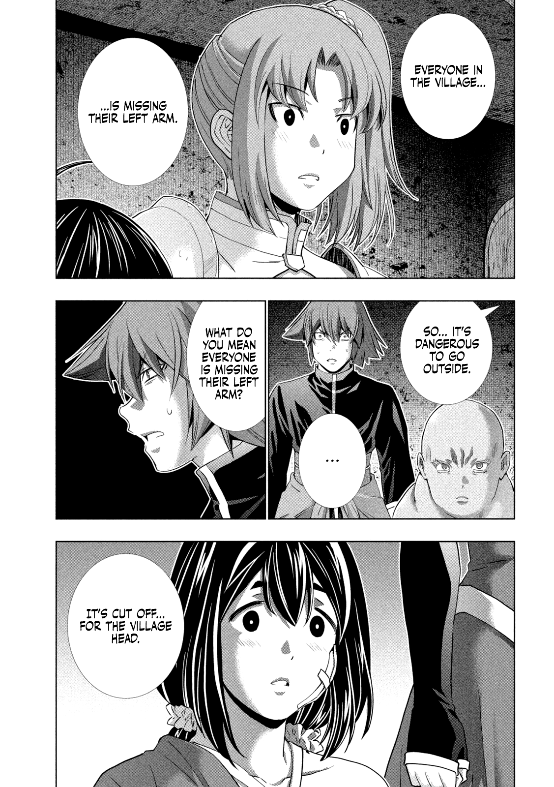 Page 5 of Chapter 258