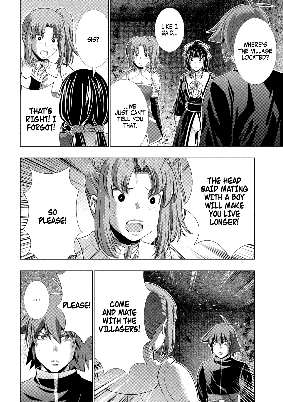 Page 8 of Chapter 258