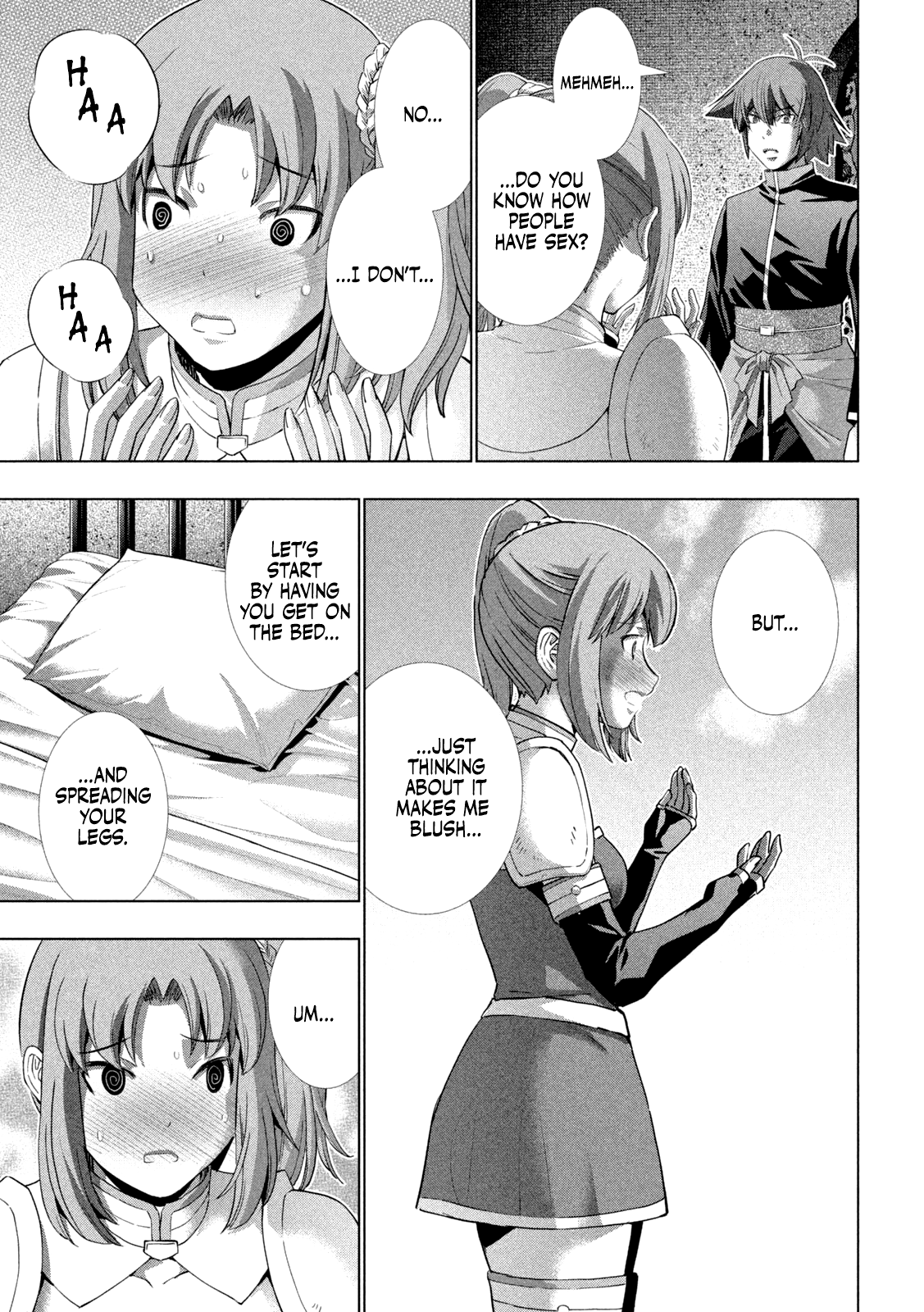 Page 13 of Chapter 258