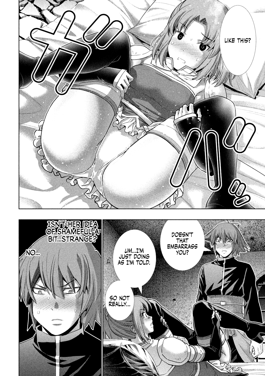 Page 14 of Chapter 258