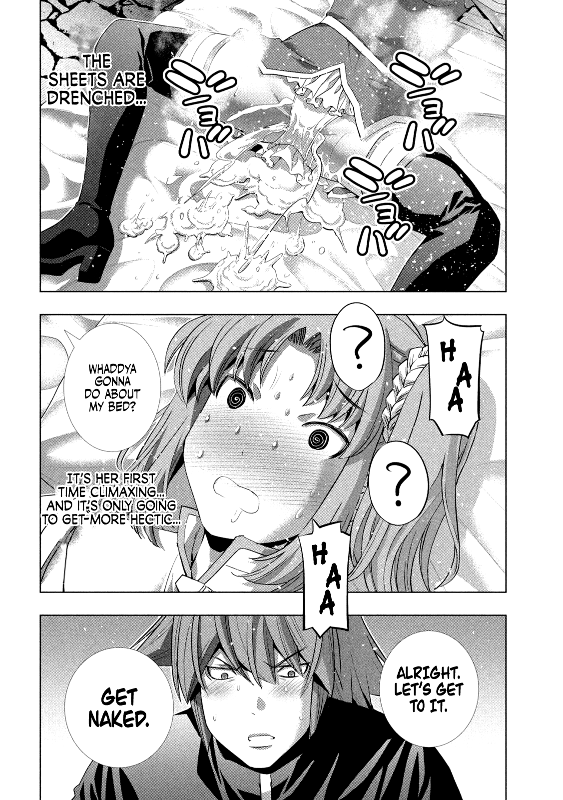 Page 18 of Chapter 258