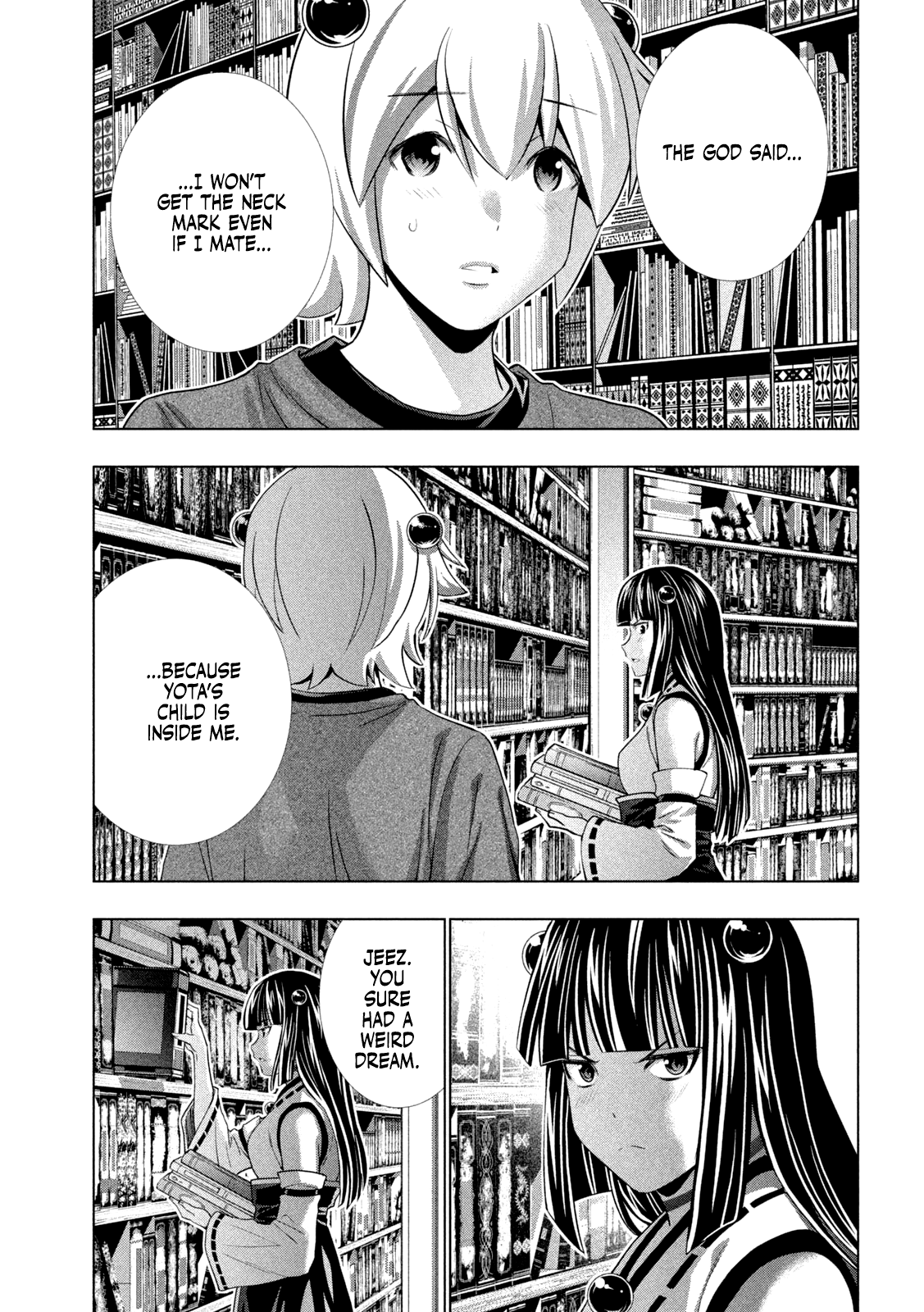 Page 11 of Chapter 259