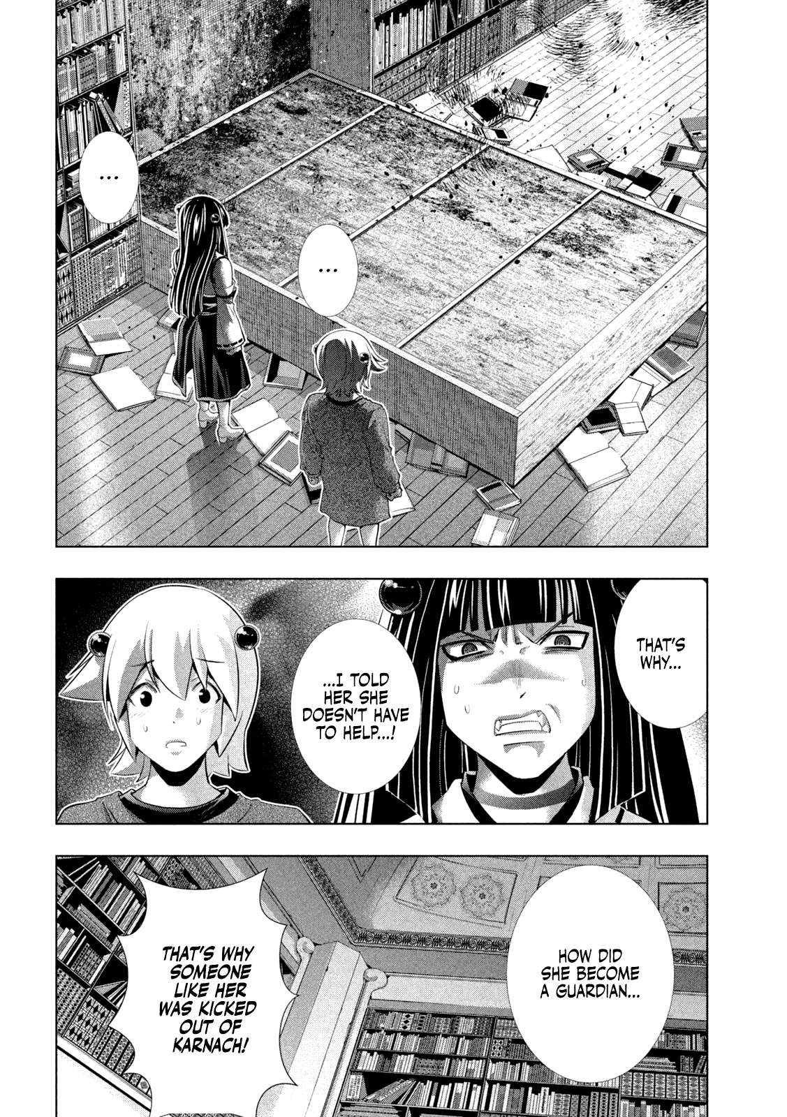 Page 14 of Chapter 259