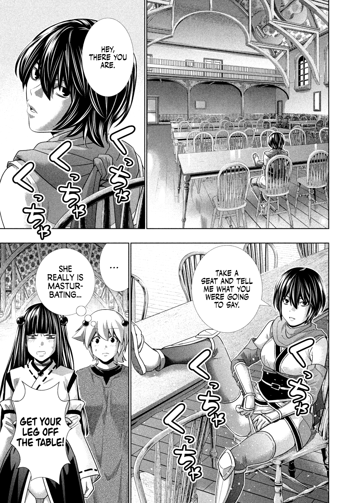 Page 15 of Chapter 259