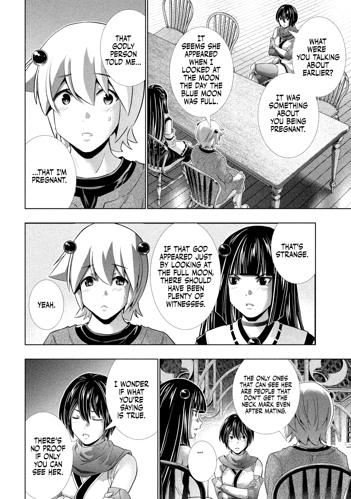 Page 16 of Chapter 259