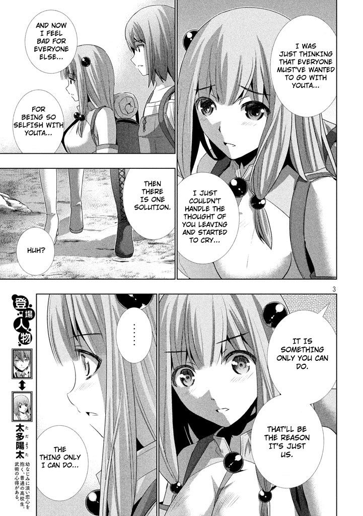 Page 4 of Chapter 26