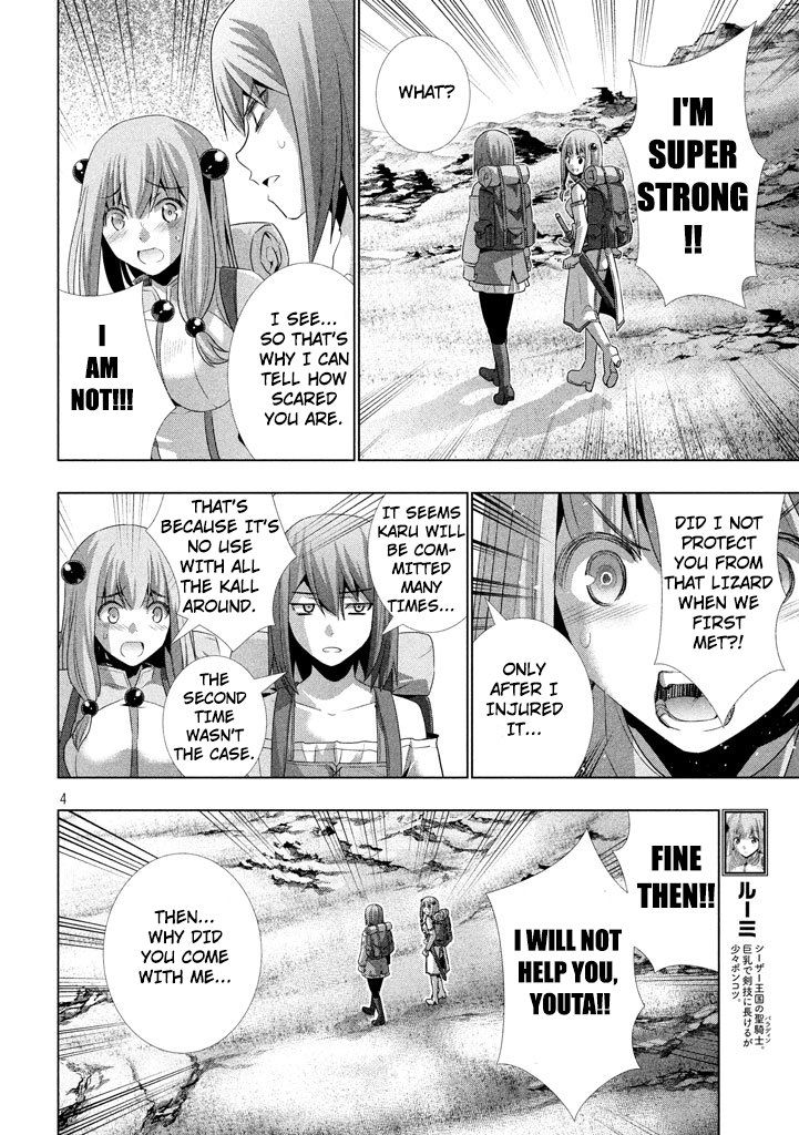 Page 5 of Chapter 26