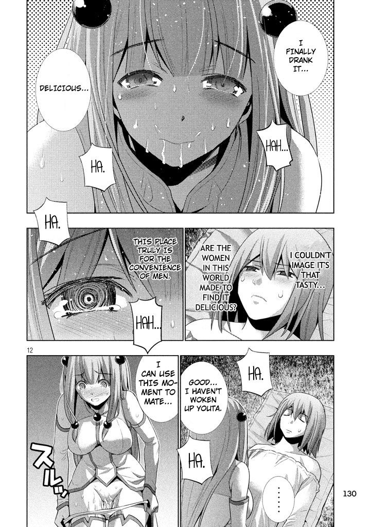 Page 13 of Chapter 26