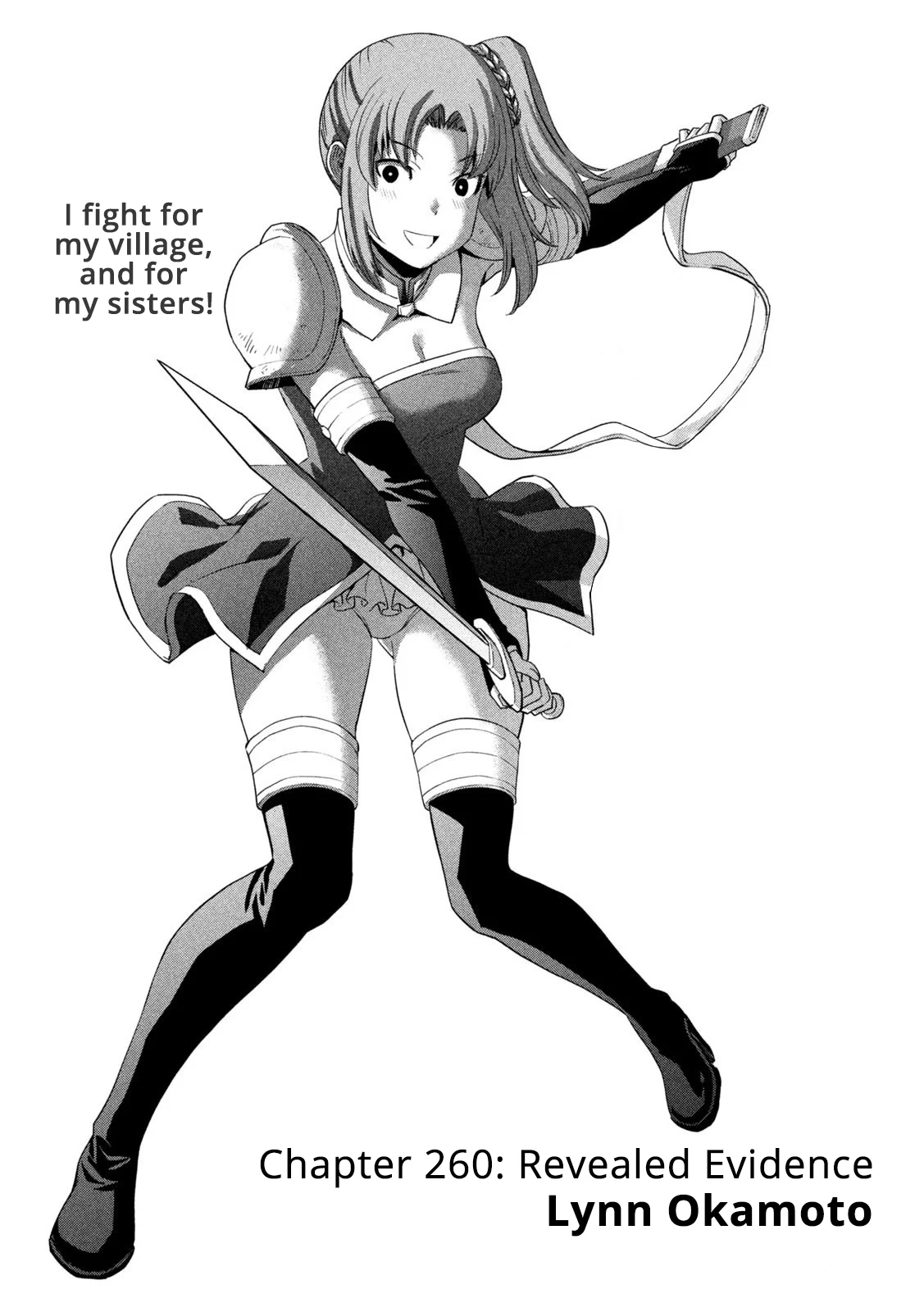 Page 1 of Chapter 260