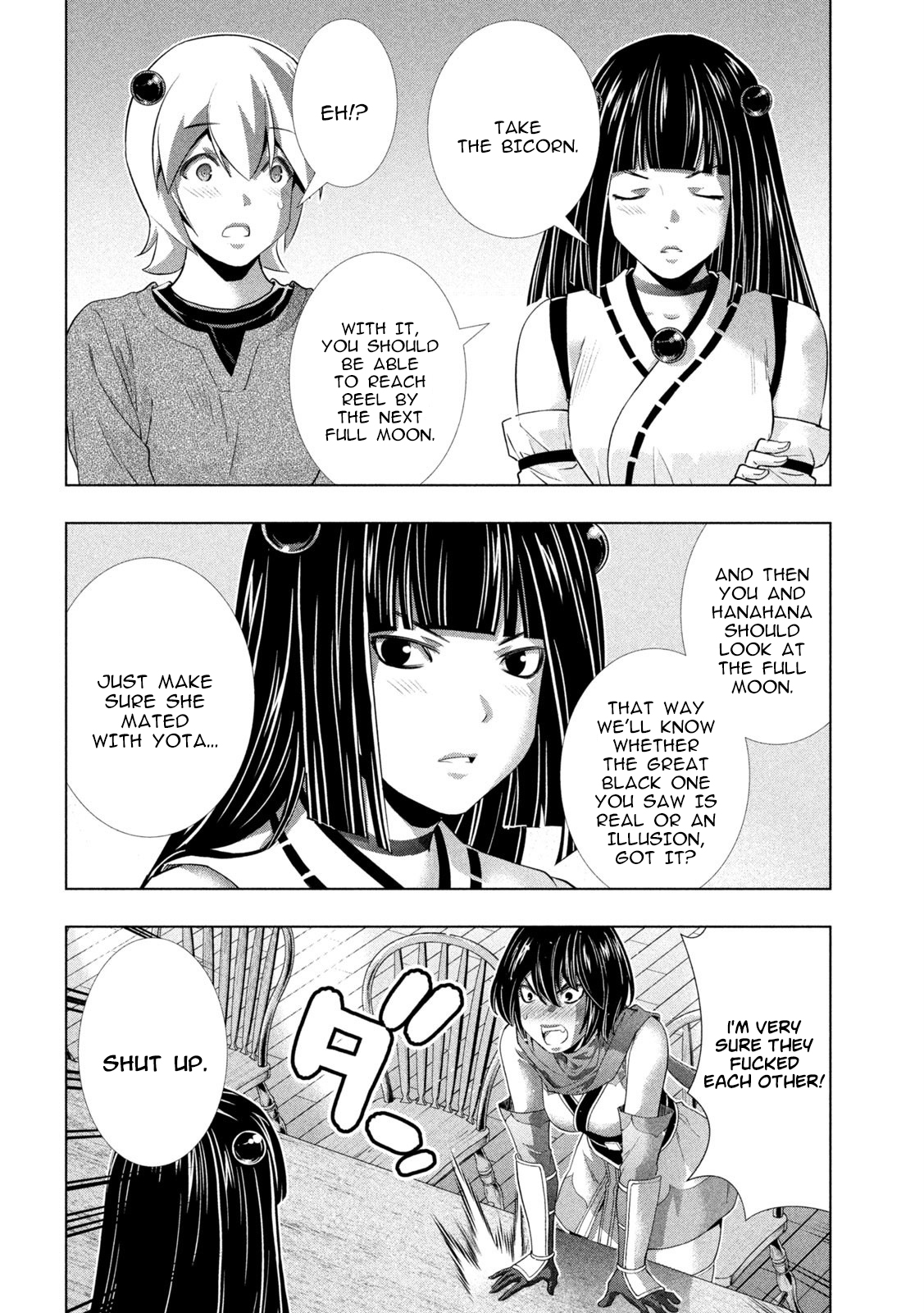 Page 8 of Chapter 260