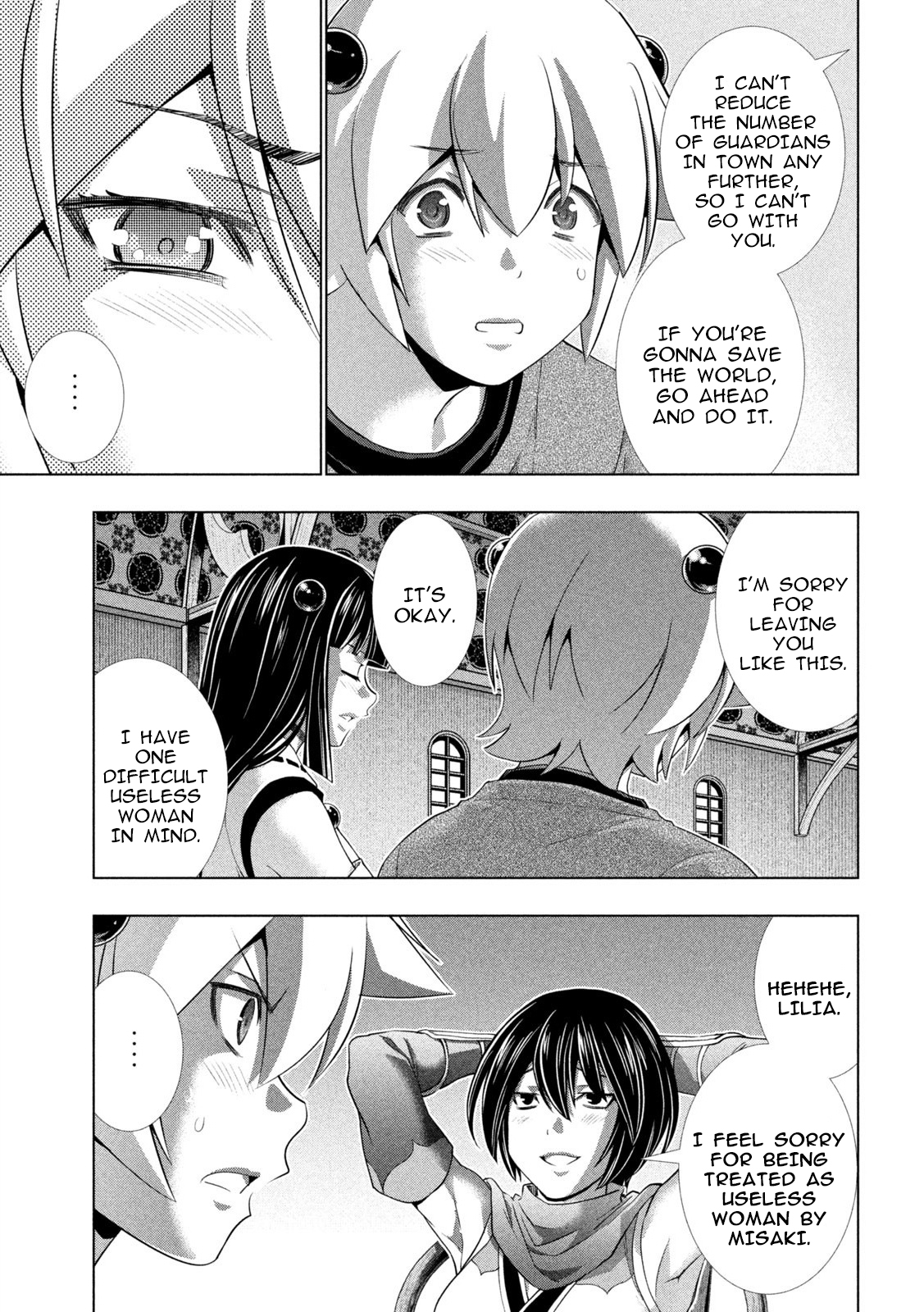 Page 9 of Chapter 260