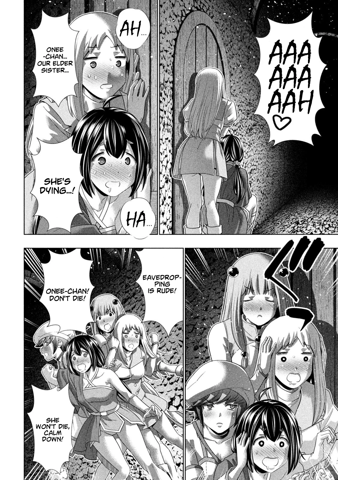 Page 12 of Chapter 260