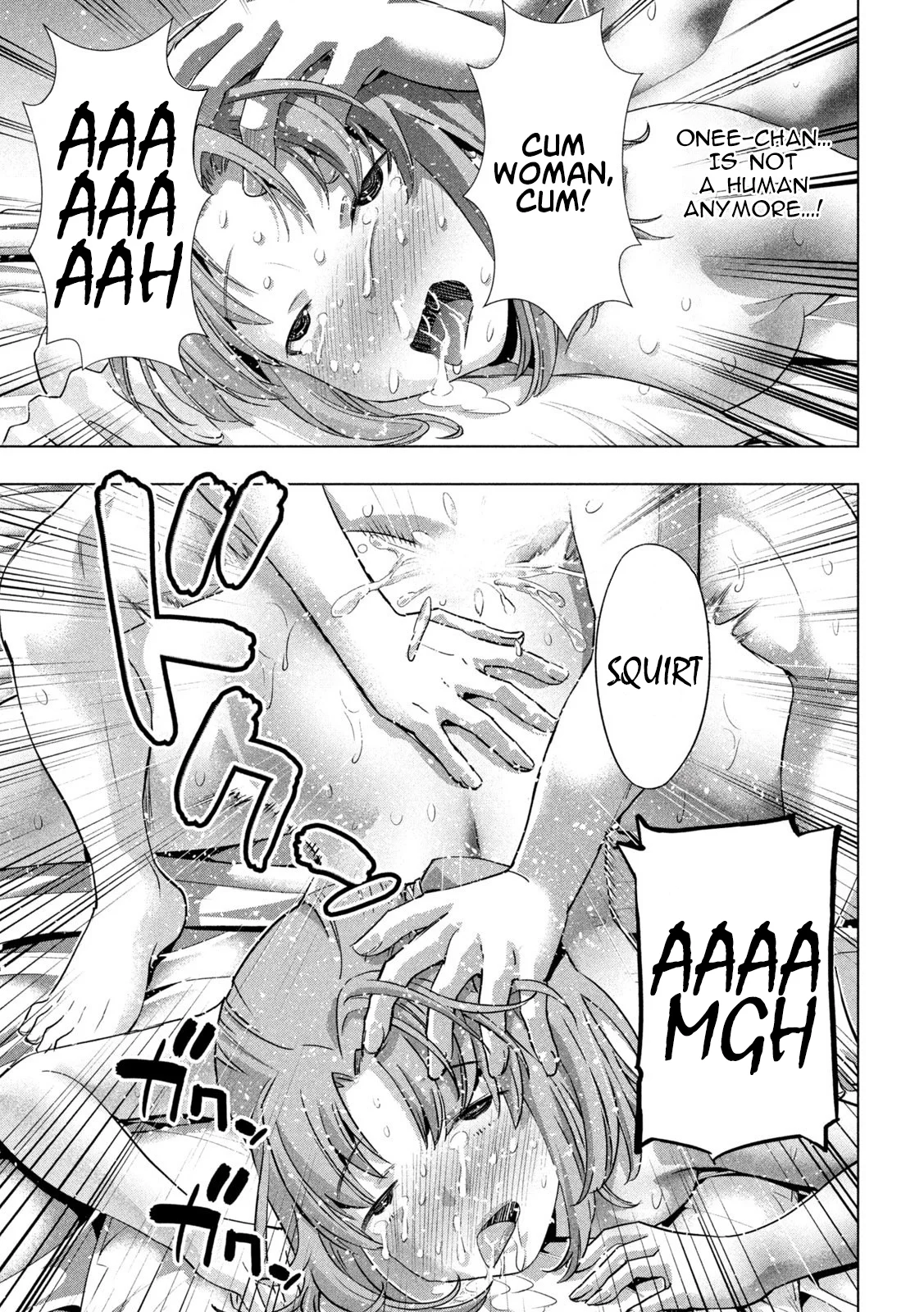Page 17 of Chapter 260