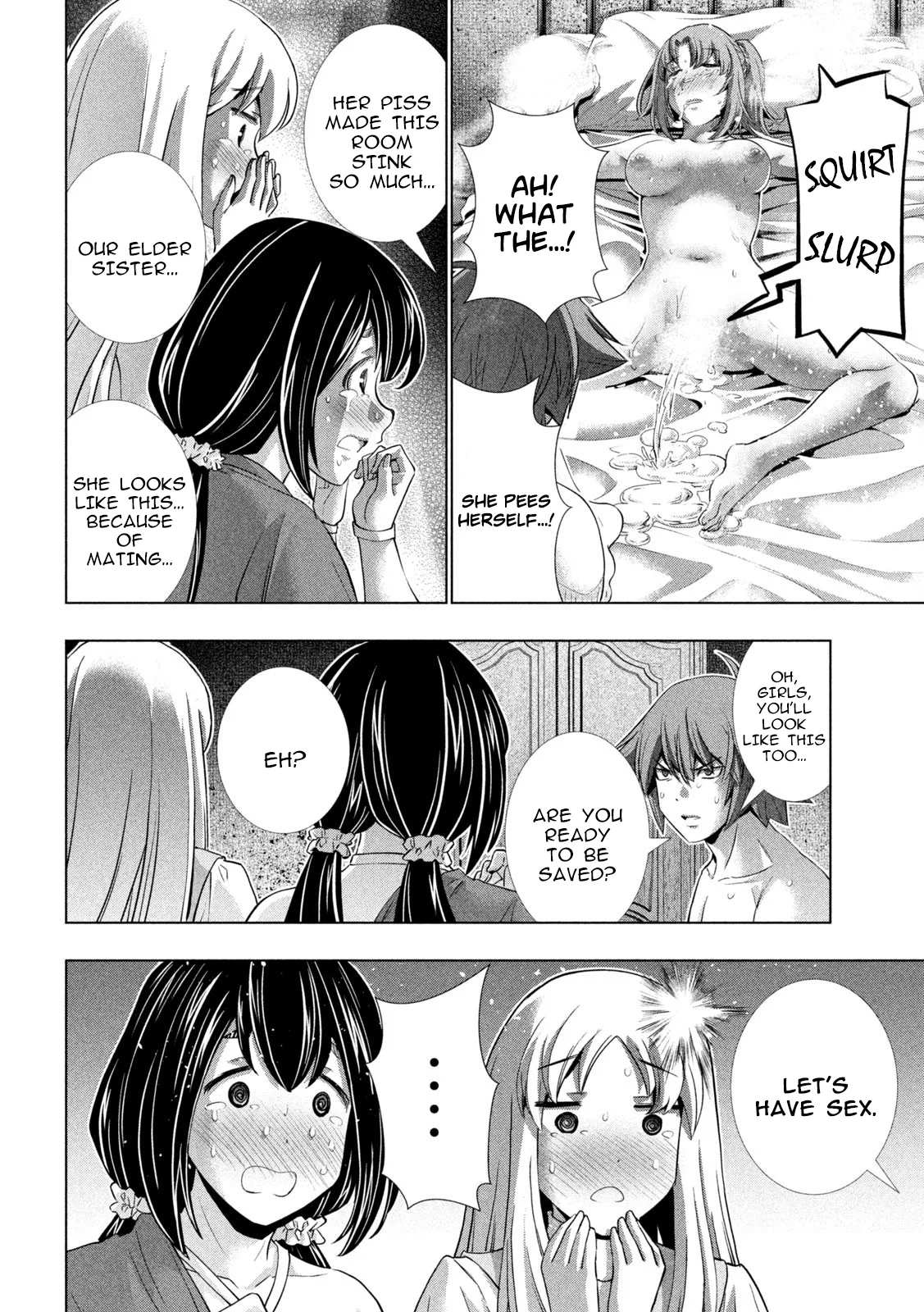 Page 18 of Chapter 260
