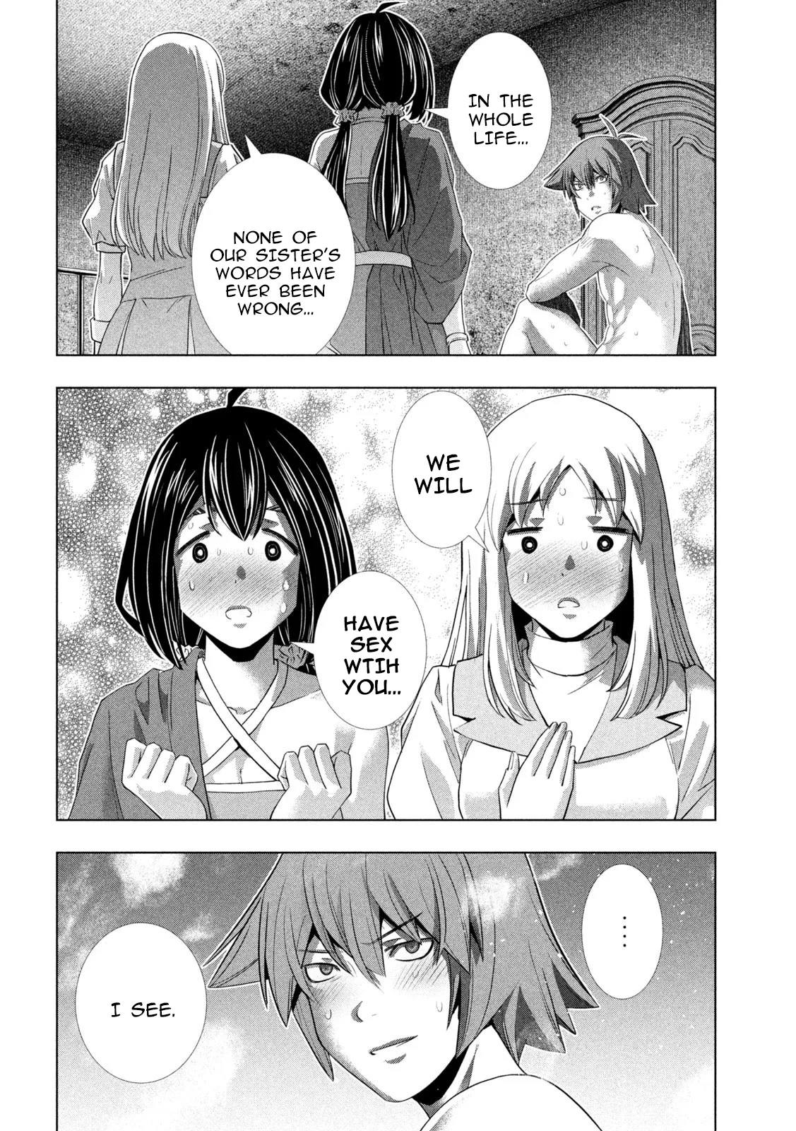 Page 8 of Chapter 261