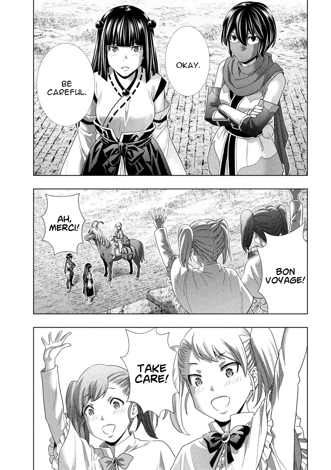Page 11 of Chapter 261