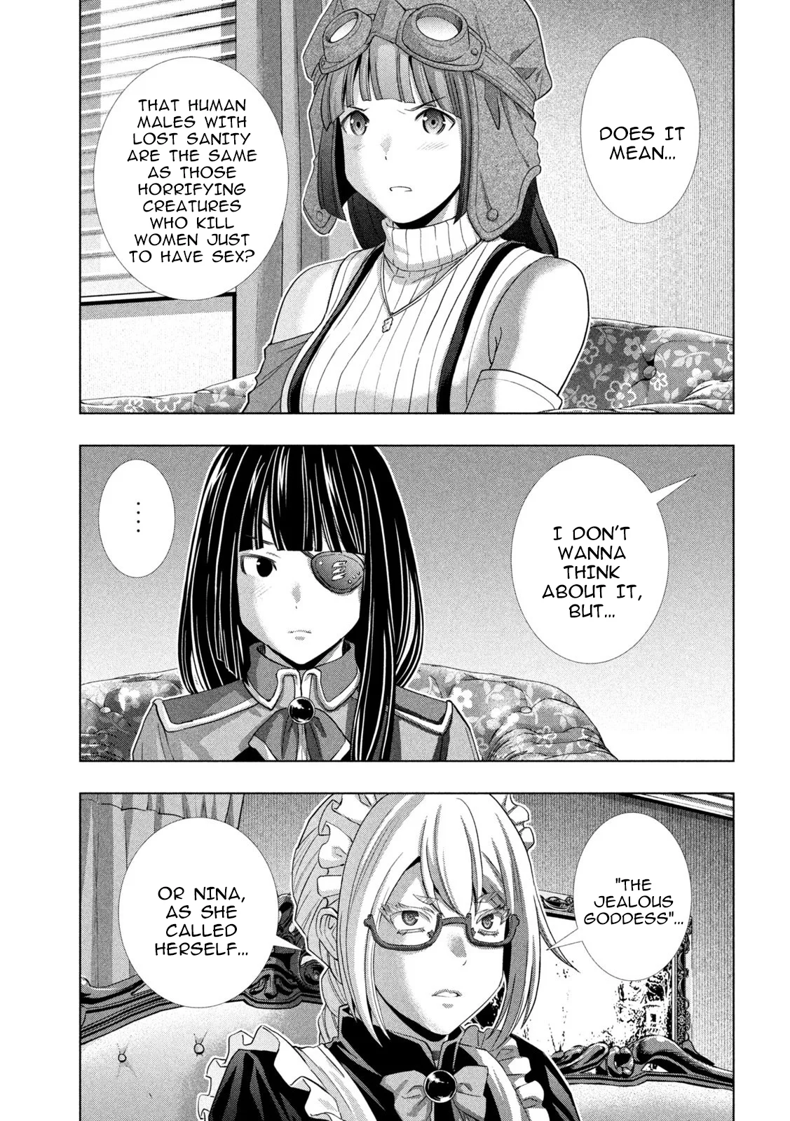 Page 15 of Chapter 261