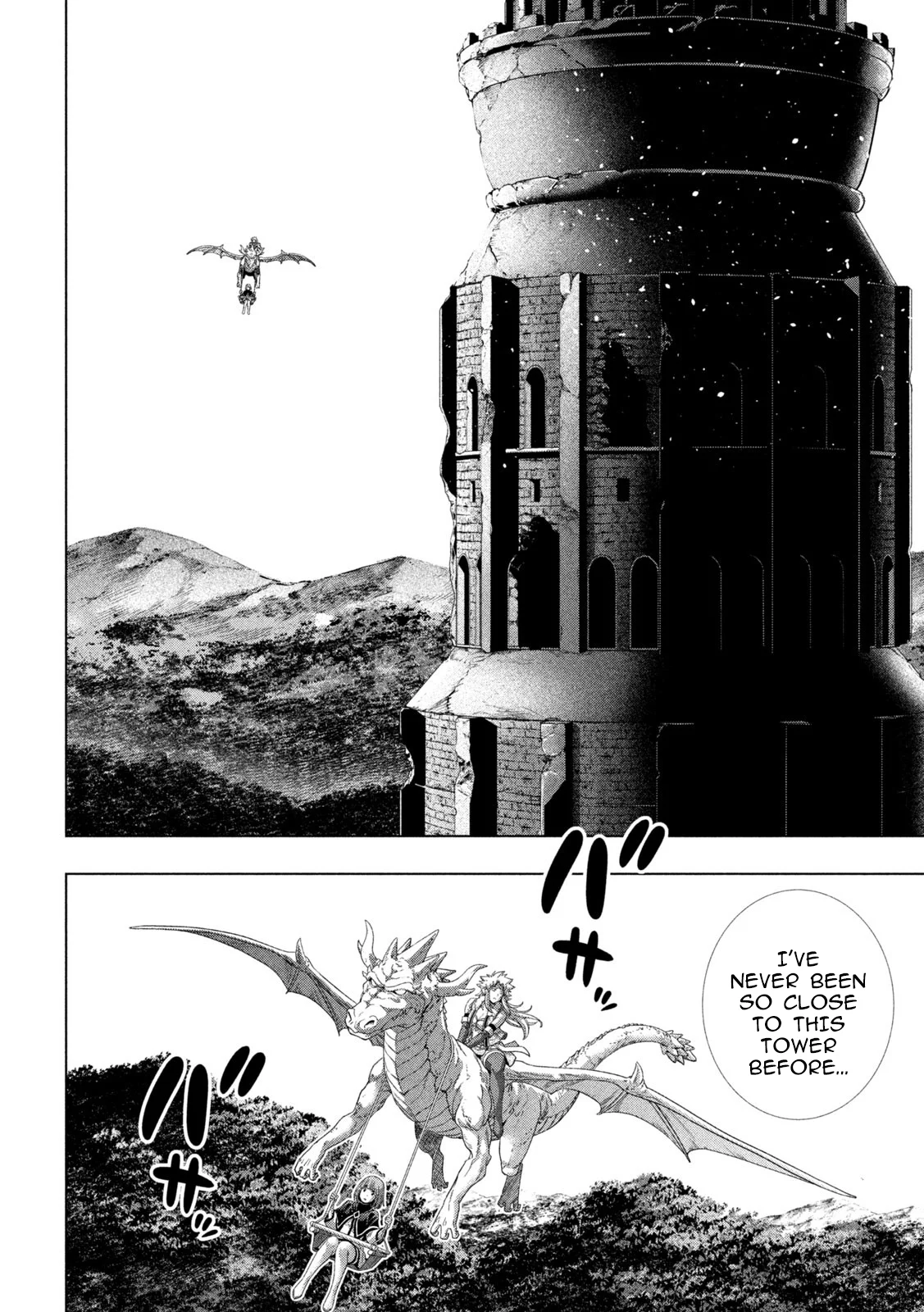 Page 2 of Chapter 262