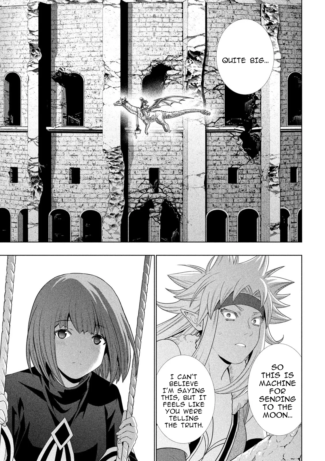 Page 3 of Chapter 262