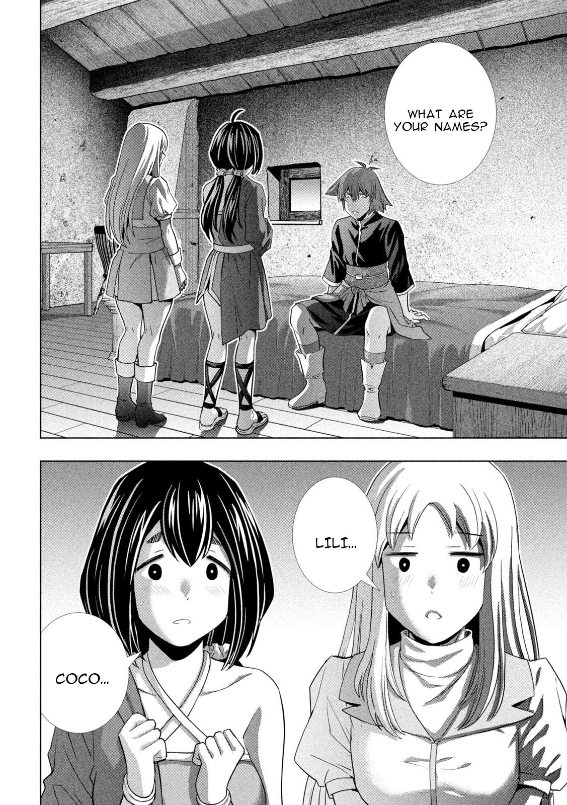 Page 10 of Chapter 262