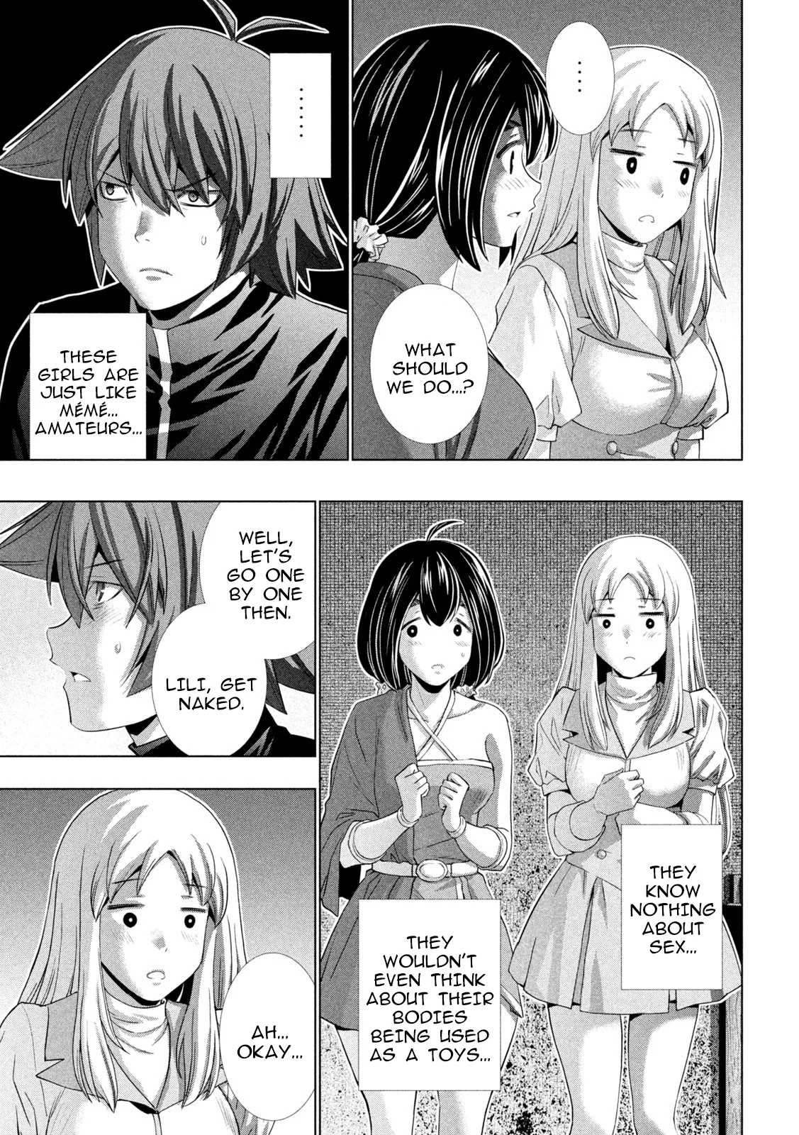 Page 11 of Chapter 262