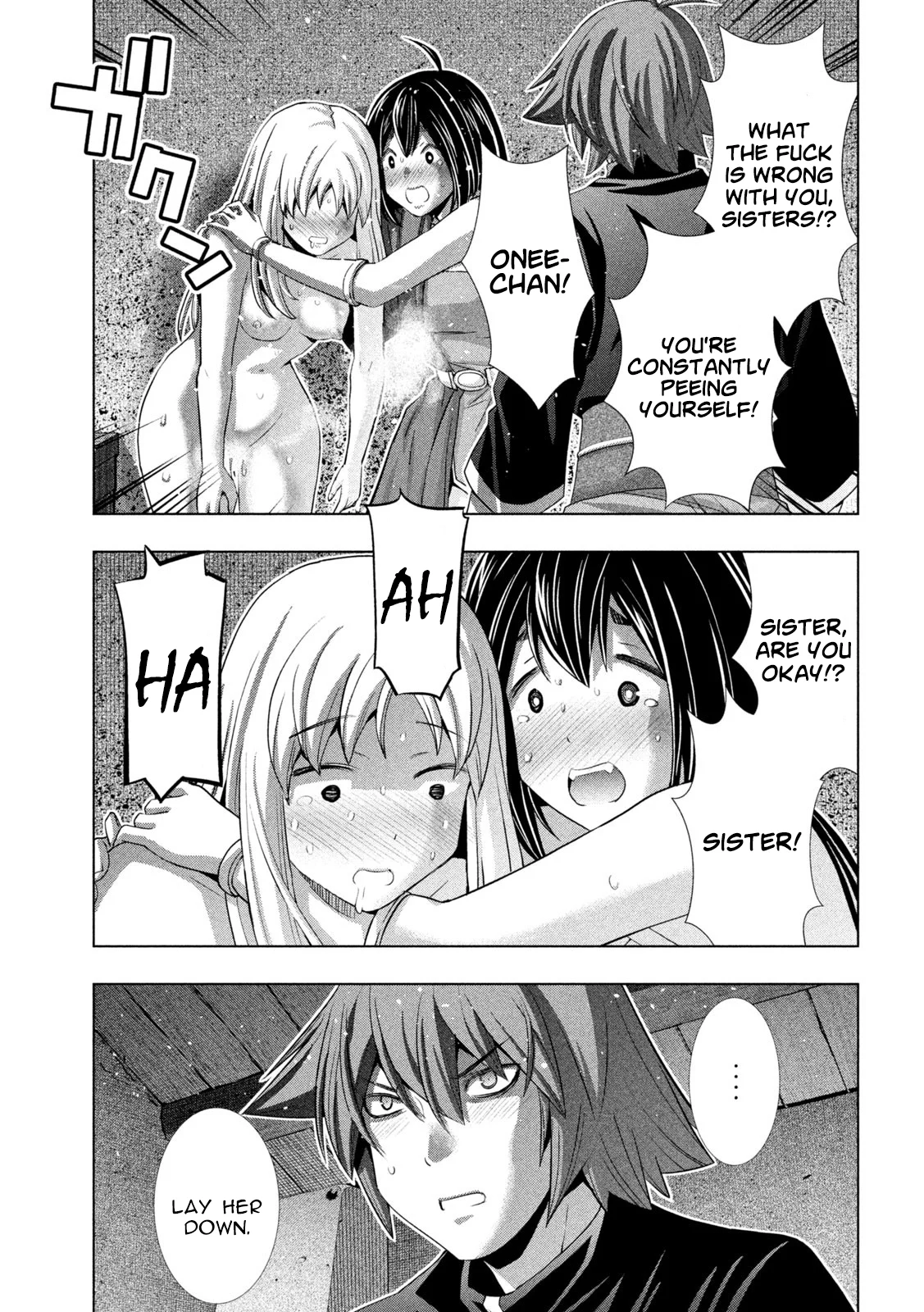 Page 5 of Chapter 263