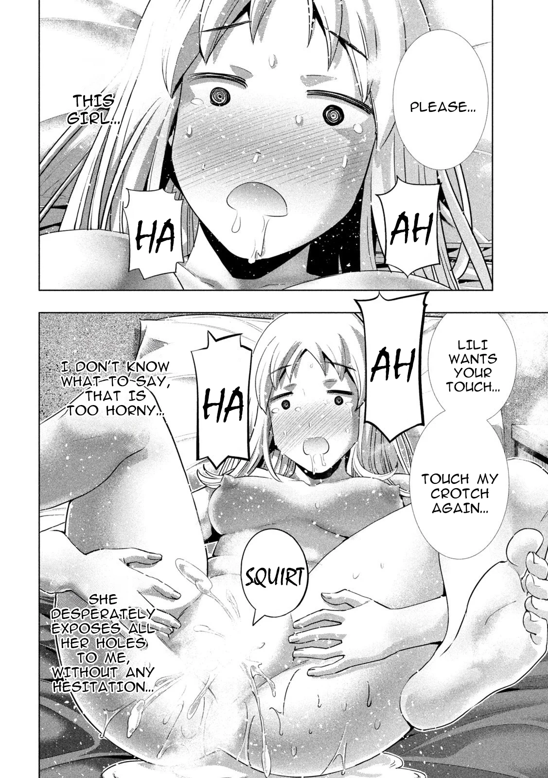 Page 6 of Chapter 263