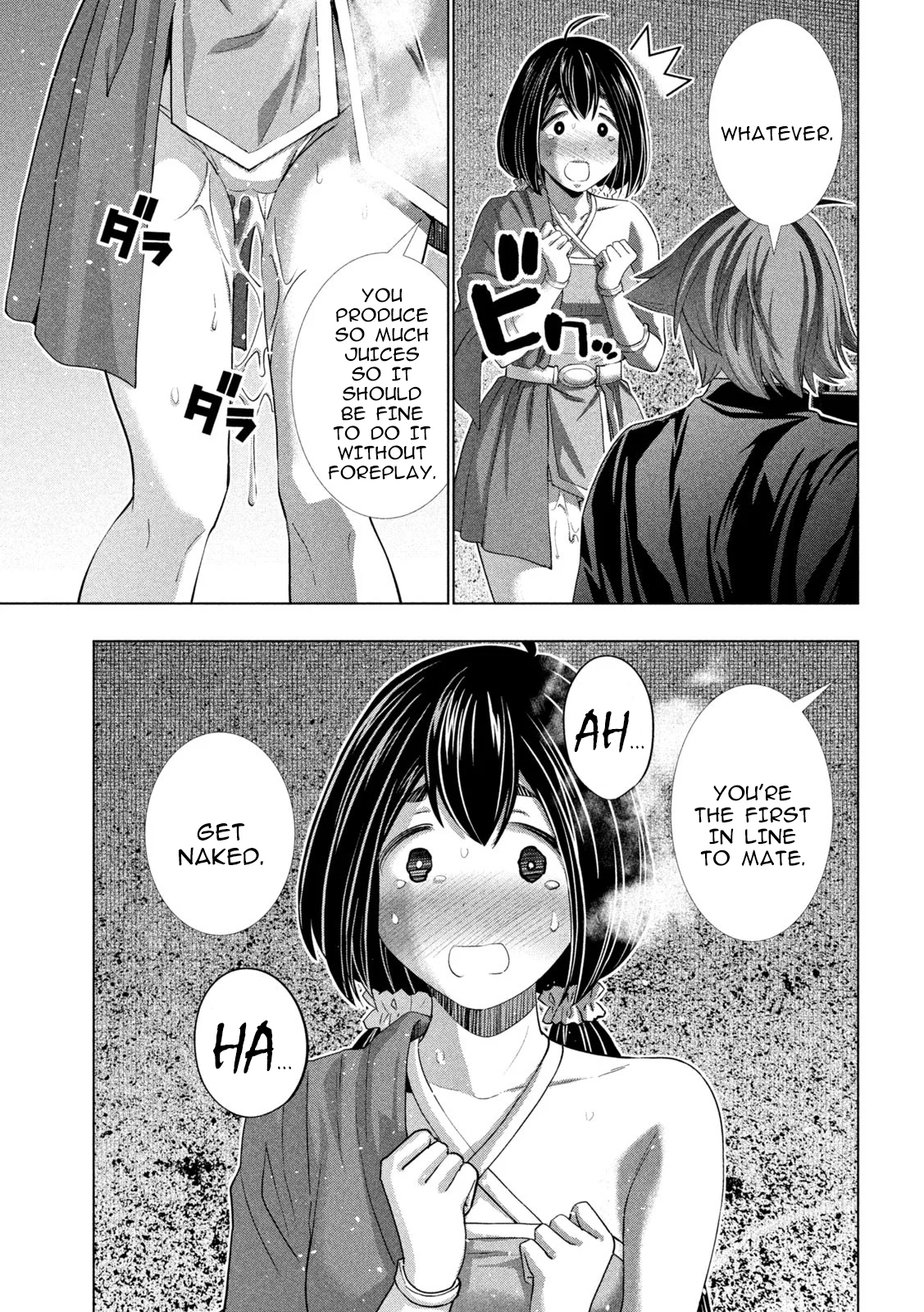 Page 11 of Chapter 263