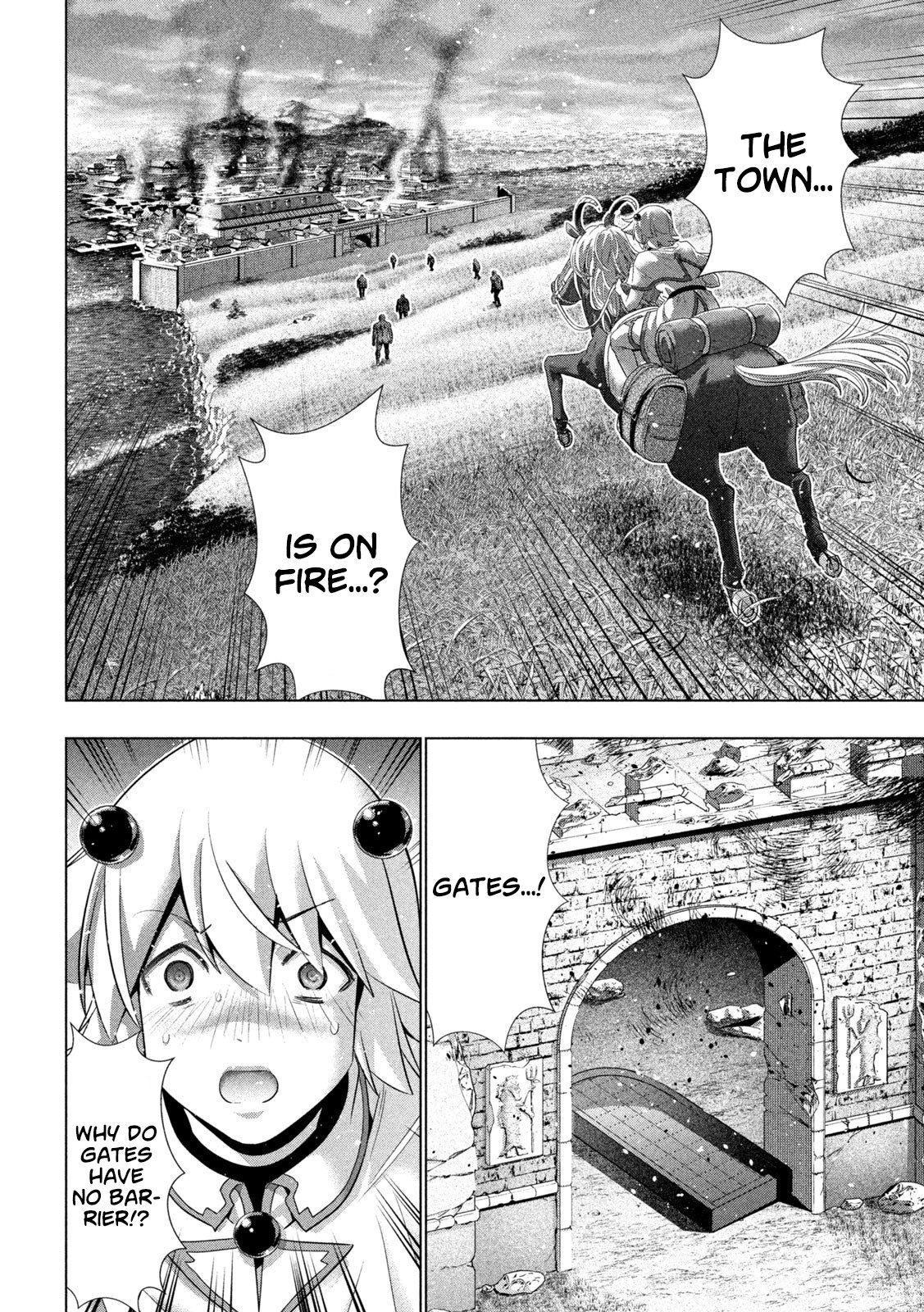 Page 14 of Chapter 263