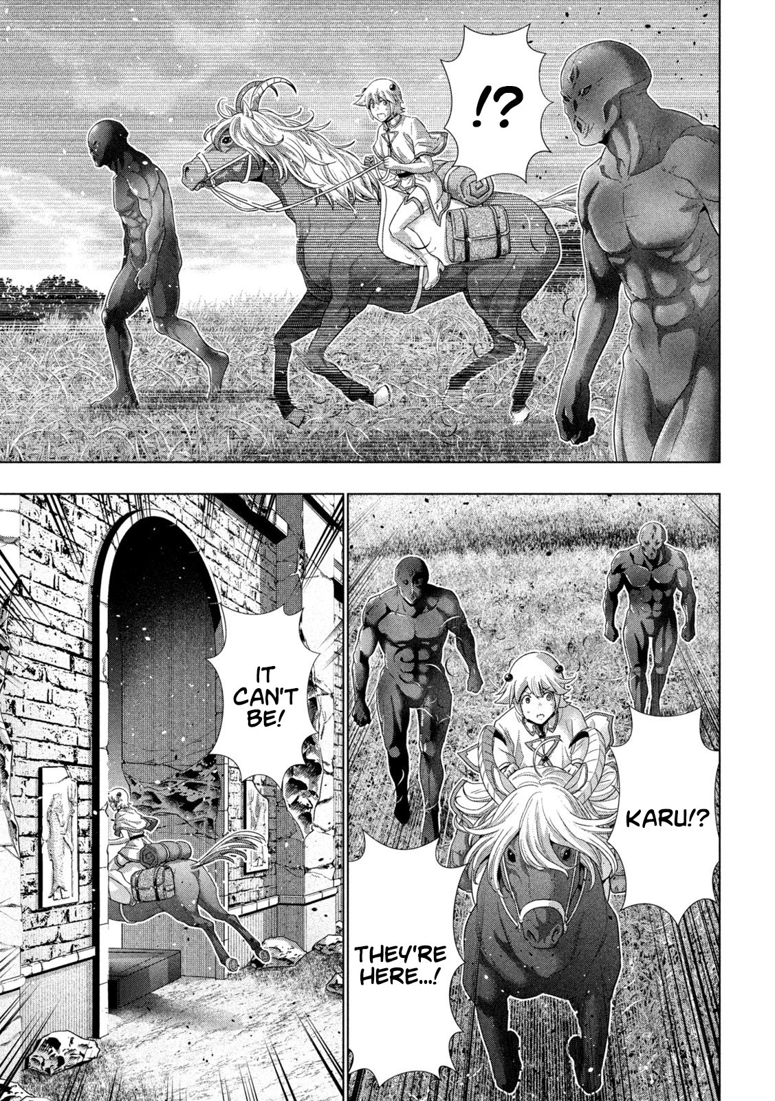 Page 15 of Chapter 263