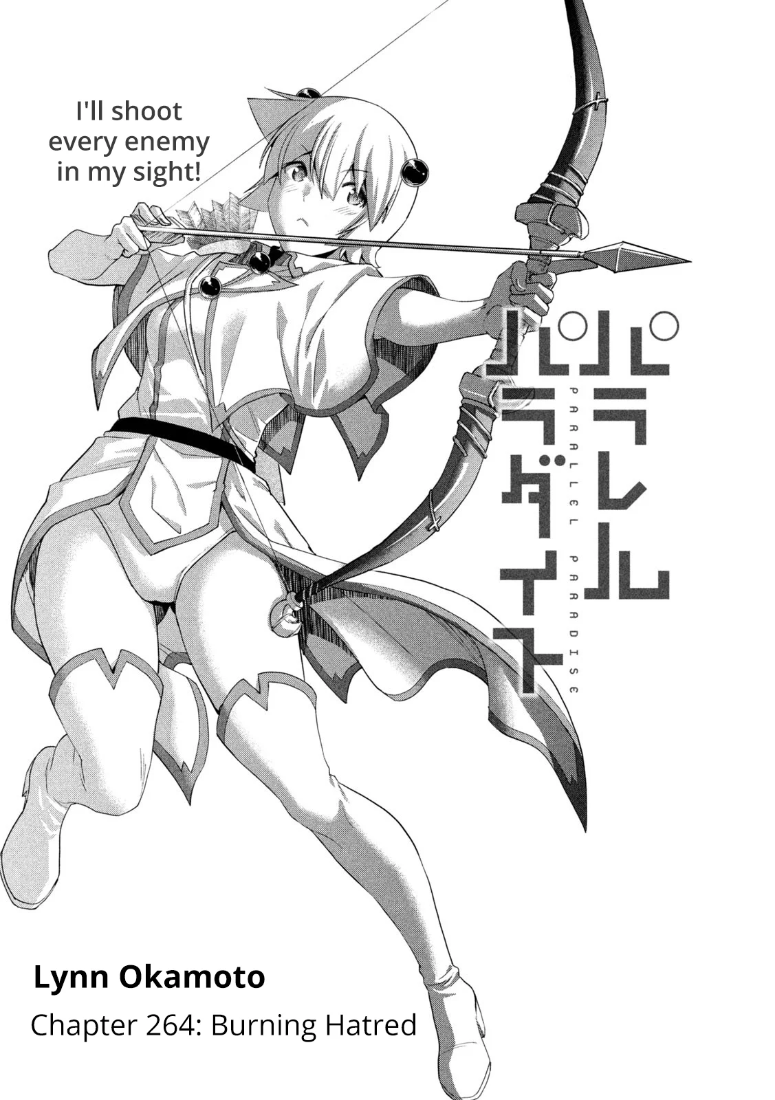 Page 1 of Chapter 264