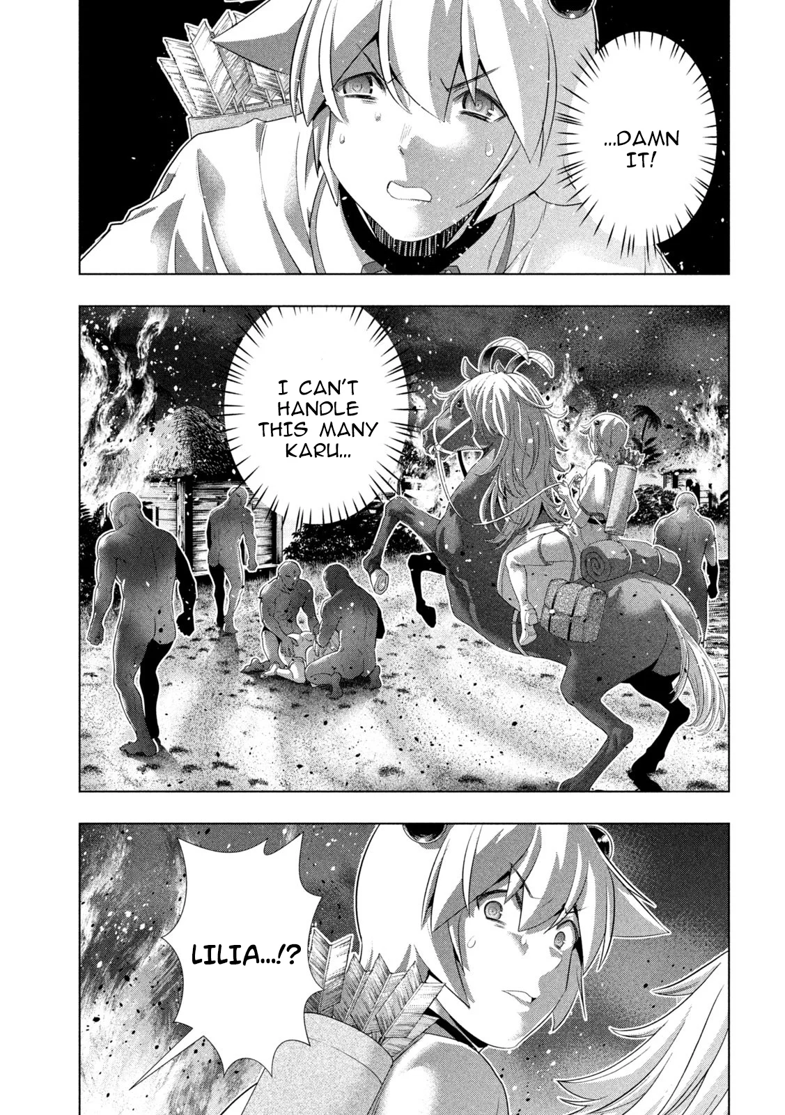 Page 3 of Chapter 264