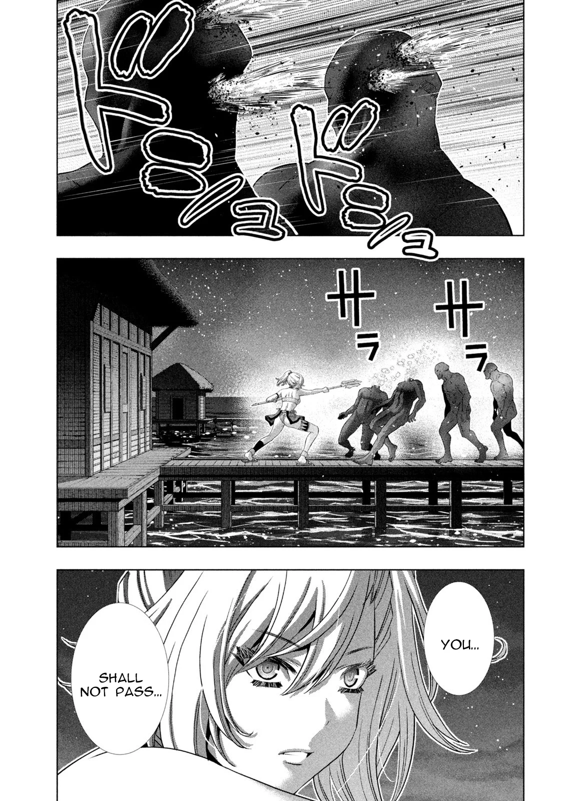 Page 7 of Chapter 264