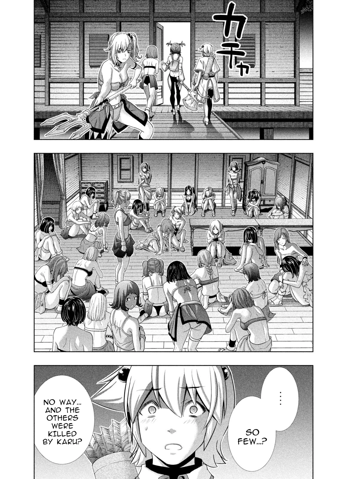 Page 9 of Chapter 264