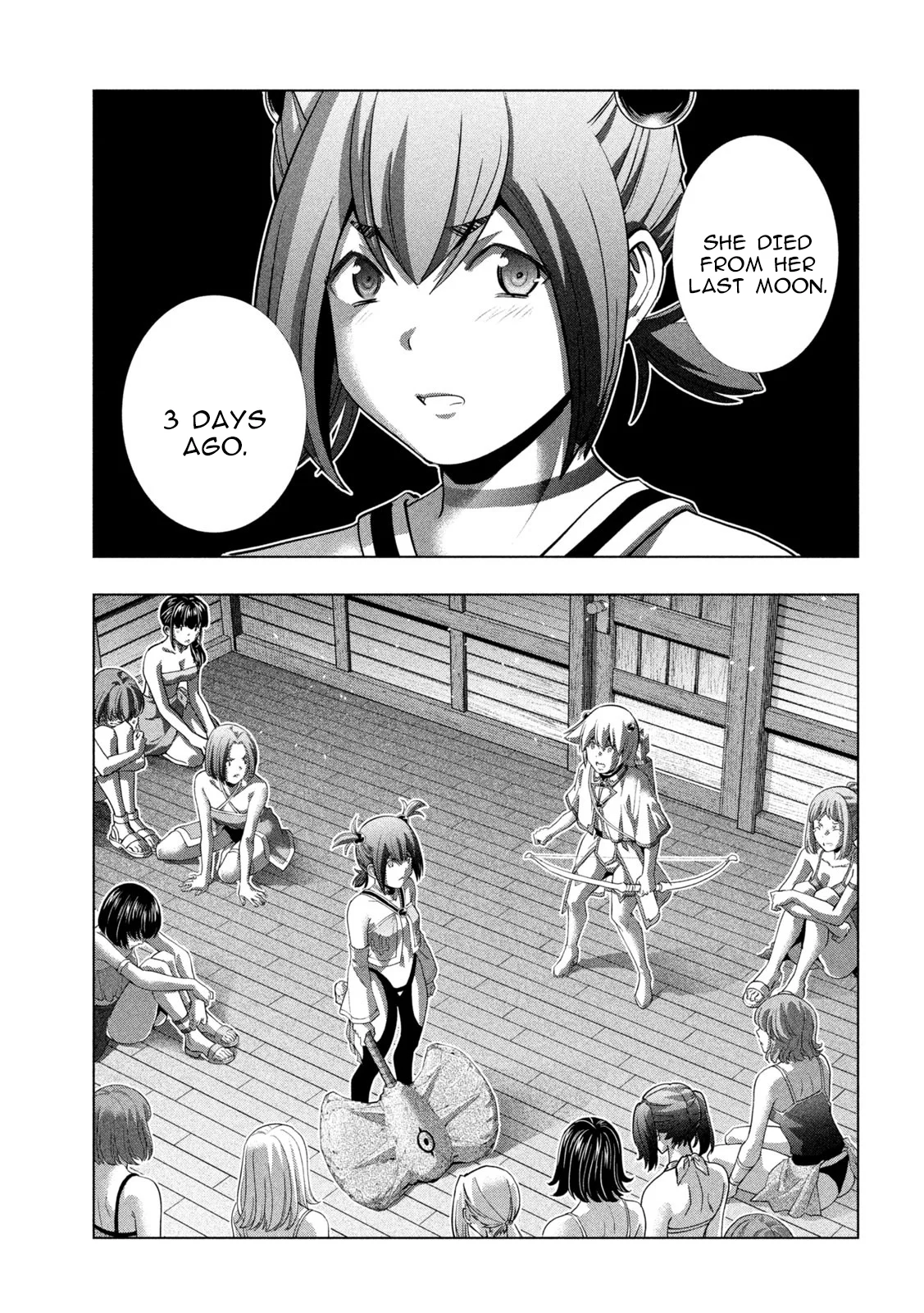 Page 13 of Chapter 264