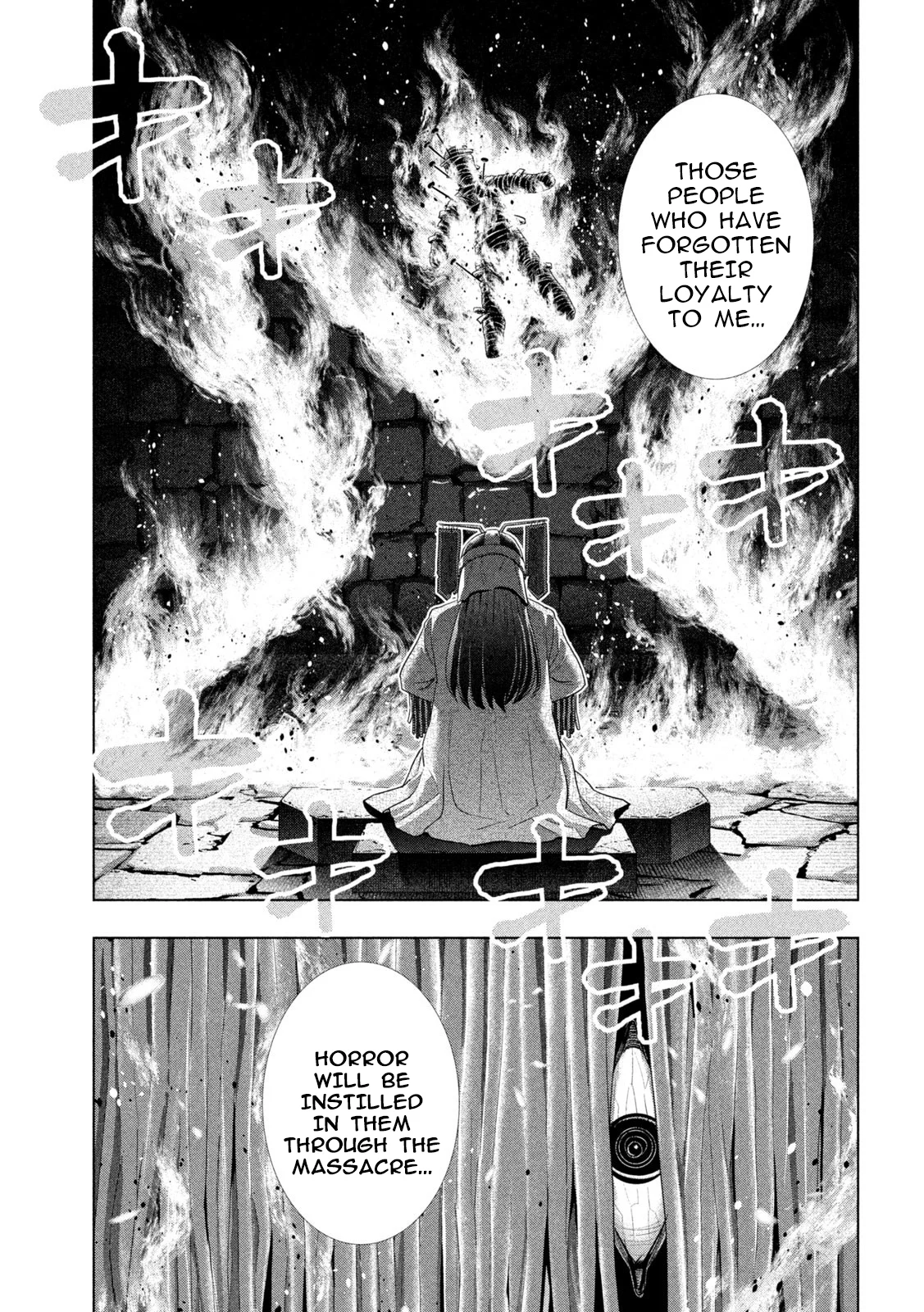 Page 15 of Chapter 264