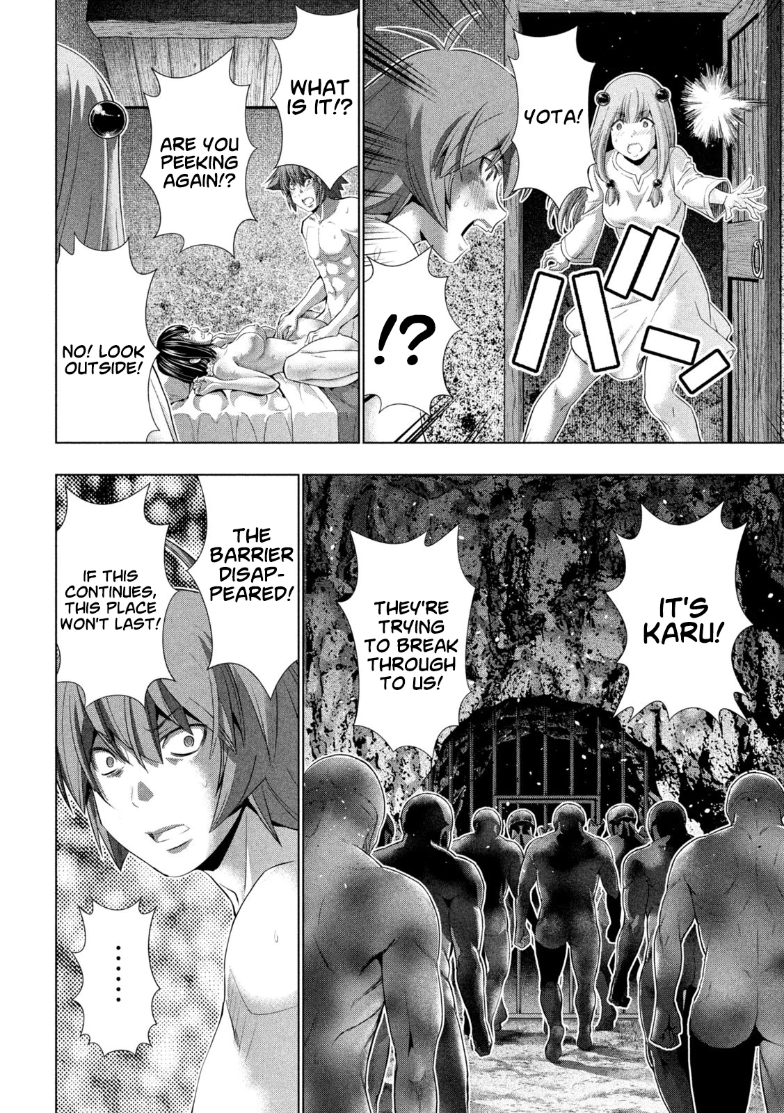 Page 18 of Chapter 264
