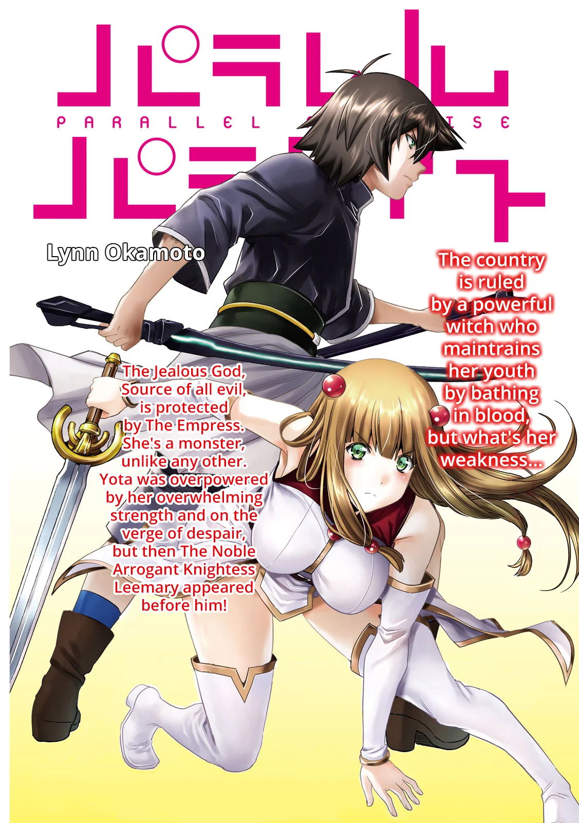 Page 2 of Chapter 265