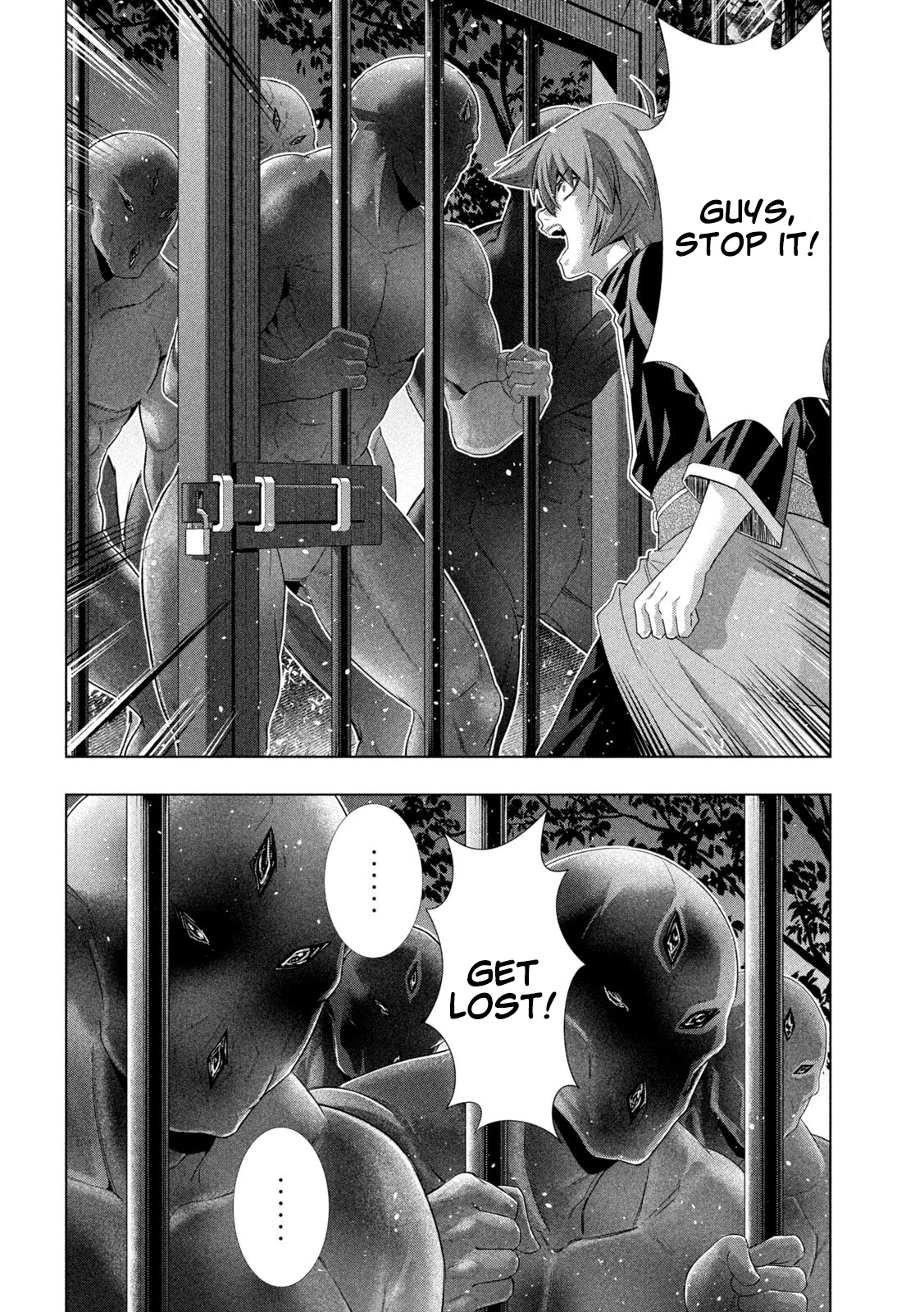 Page 4 of Chapter 265
