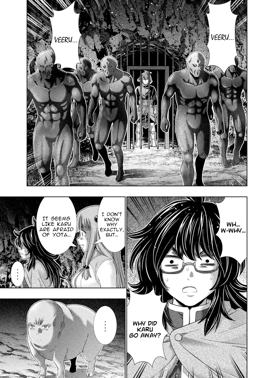 Page 5 of Chapter 265