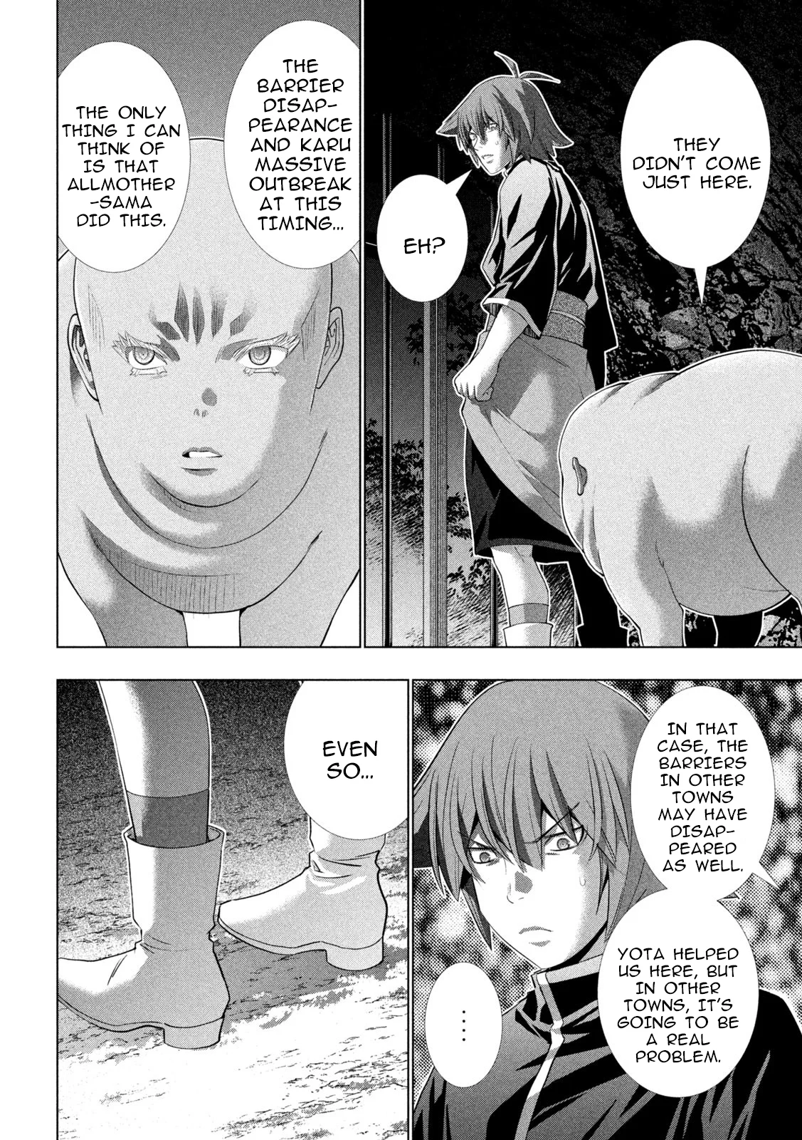 Page 6 of Chapter 265