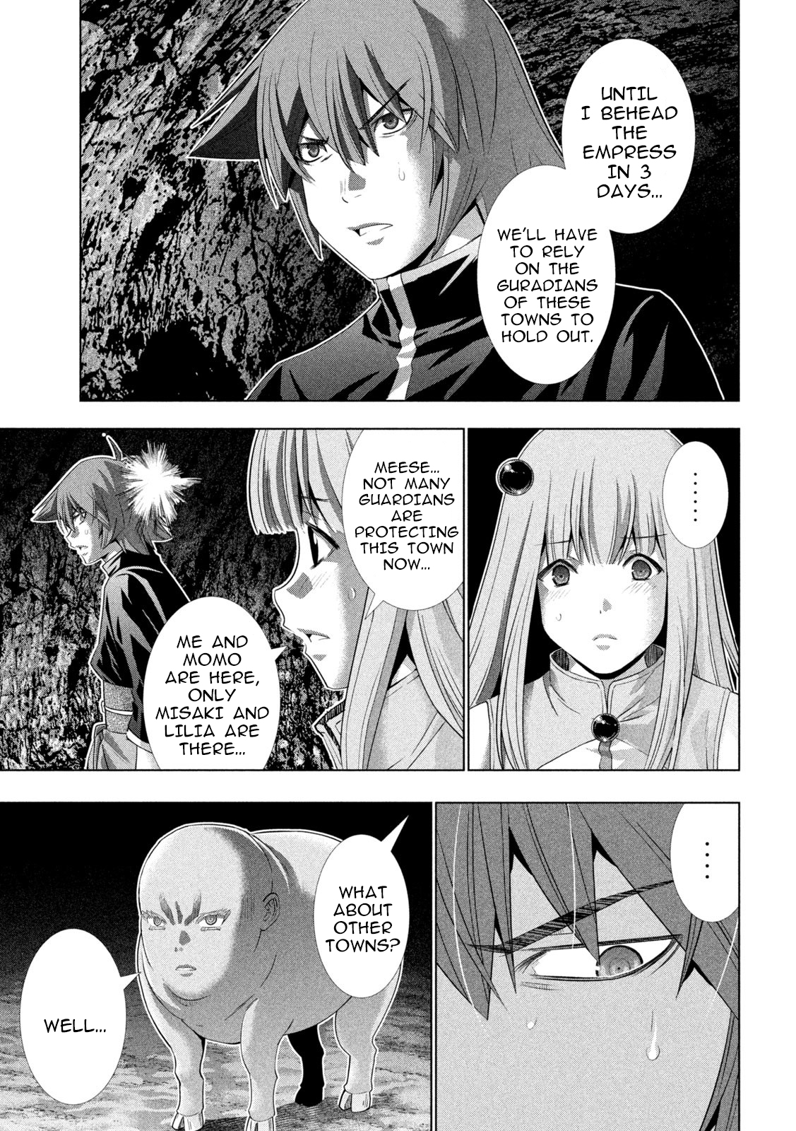 Page 7 of Chapter 265