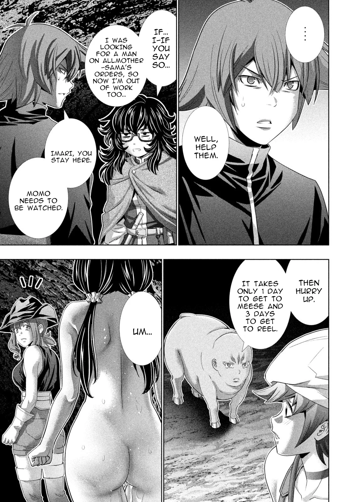 Page 11 of Chapter 265